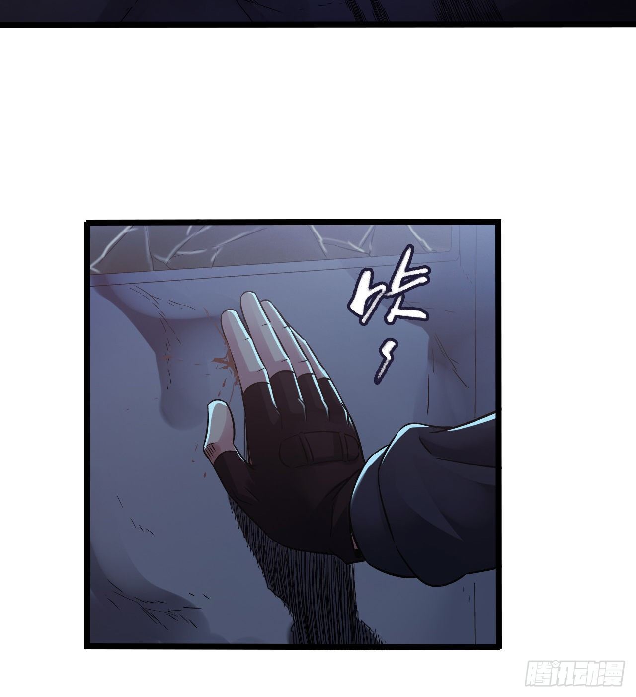 第11章 药435