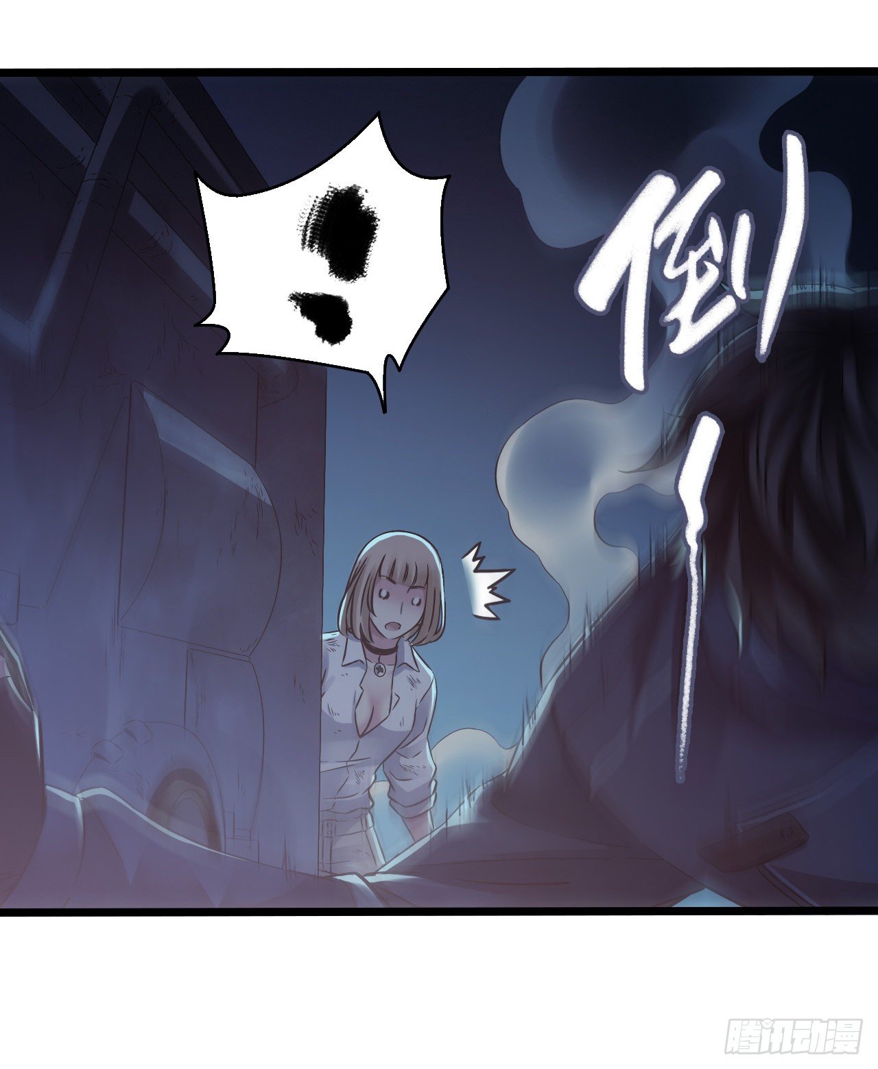 第11章 药438