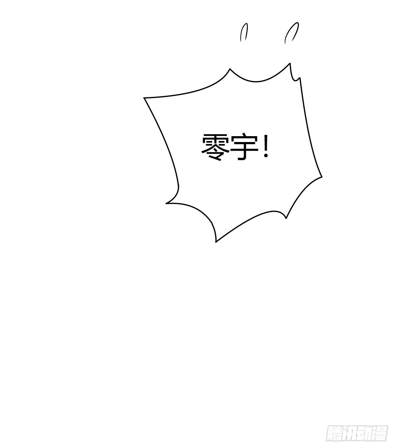 第11章 药439