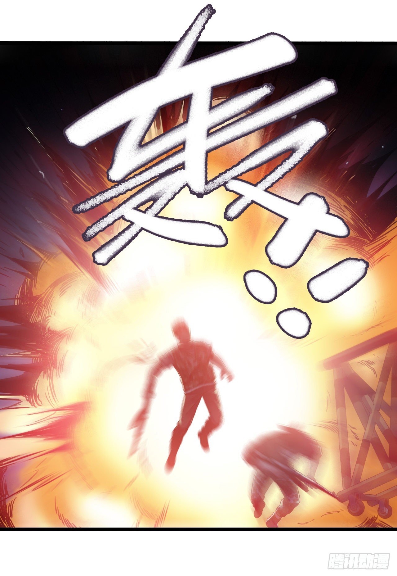 第11章 药449