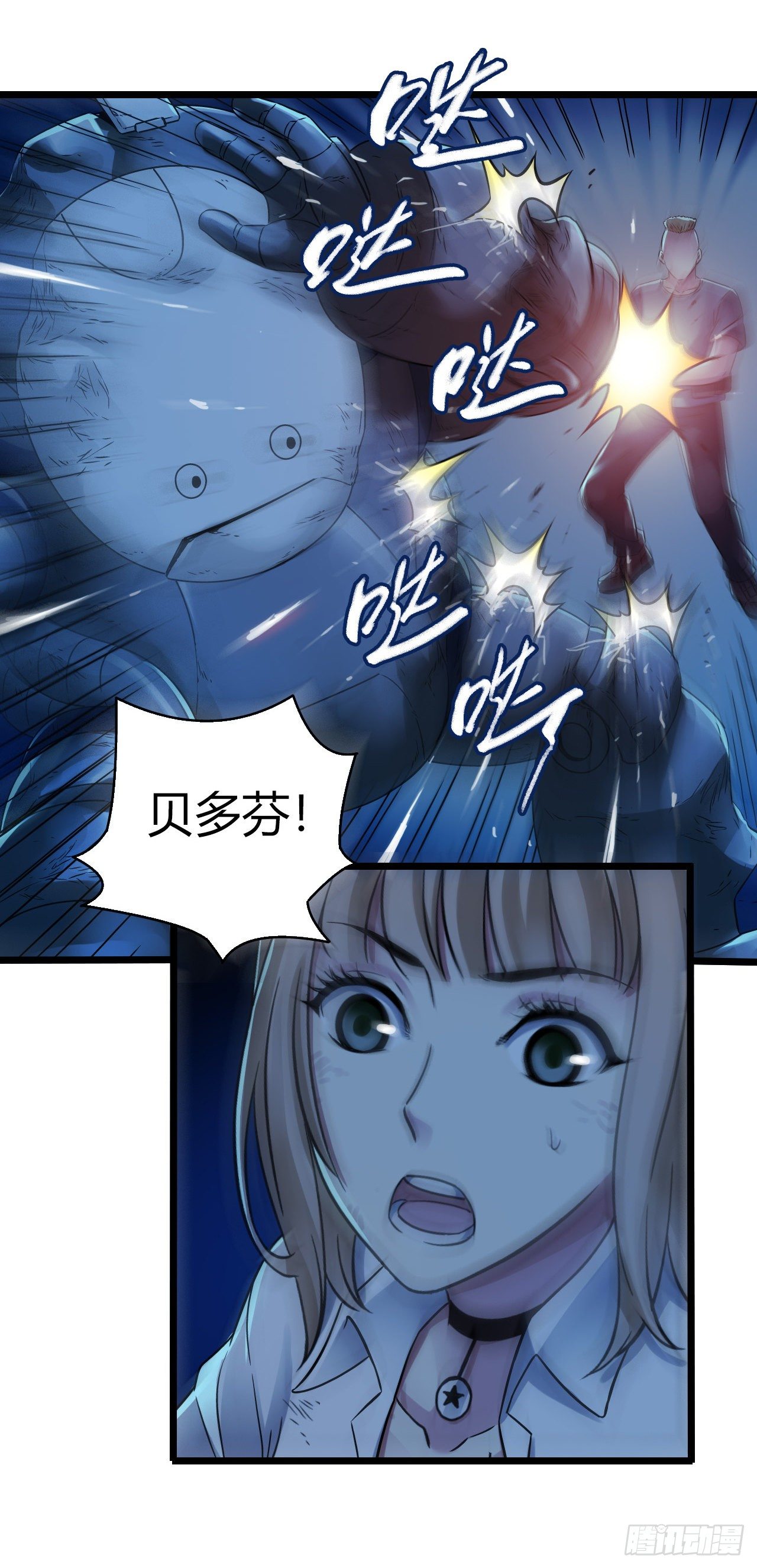 第11章 药45