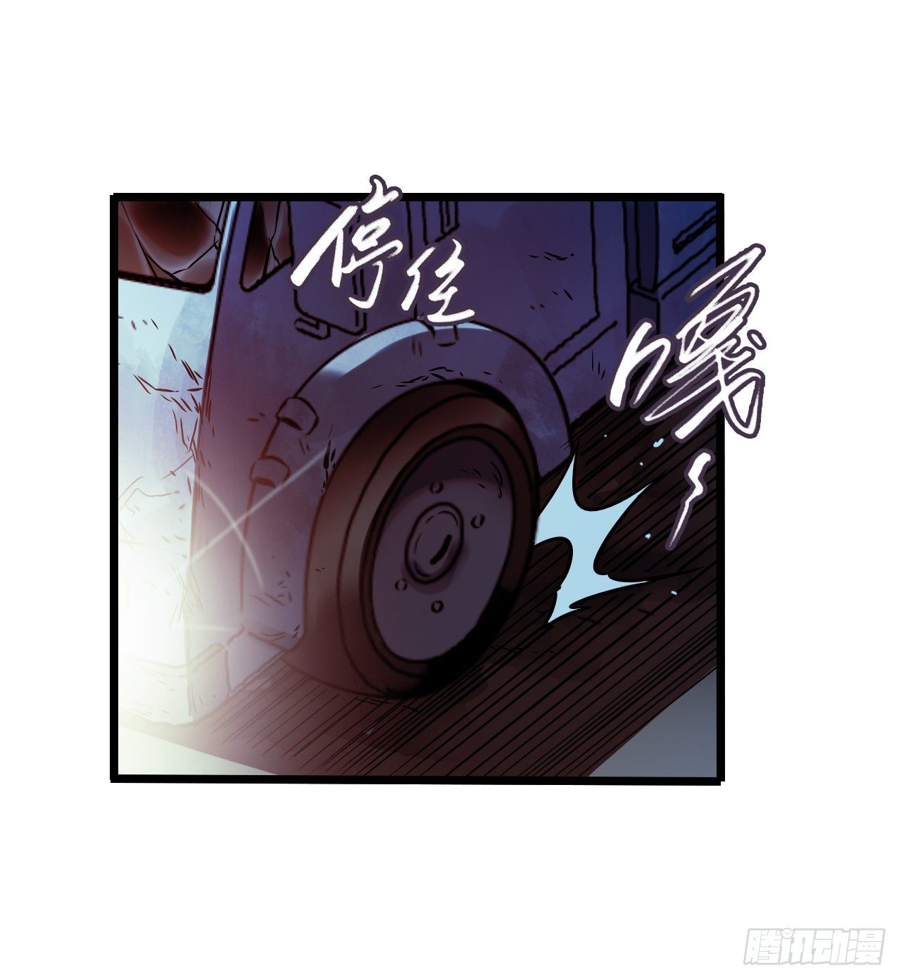 第11章 药457