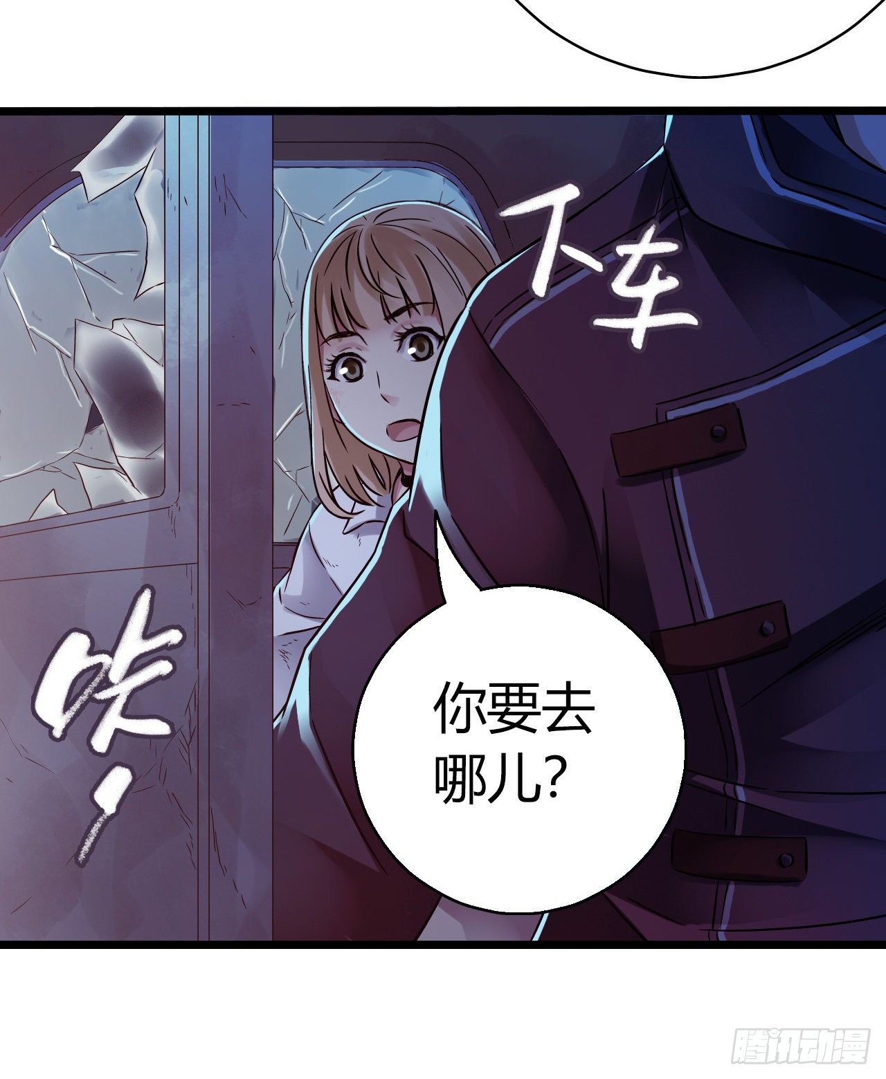第11章 药459