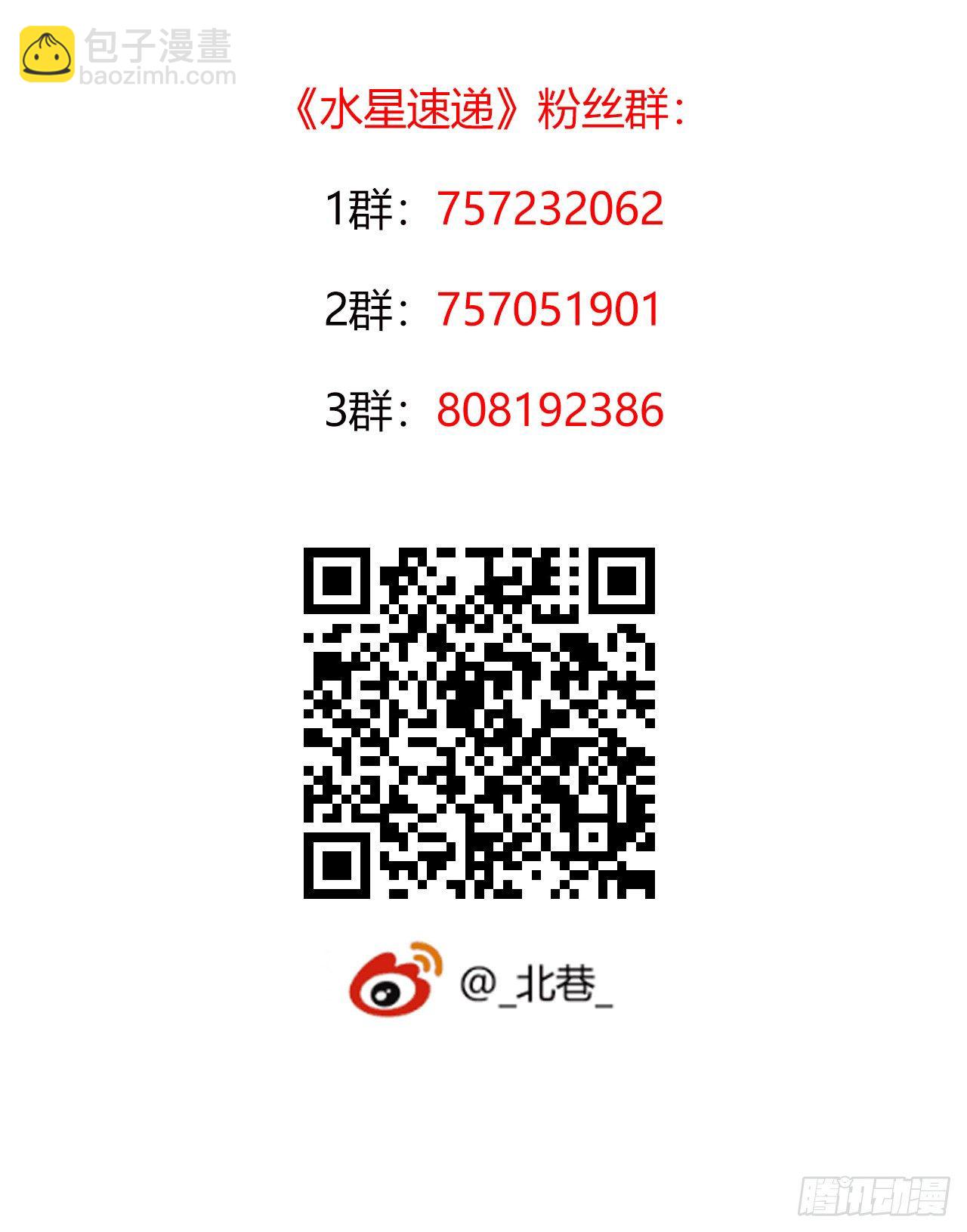 第11章 药465