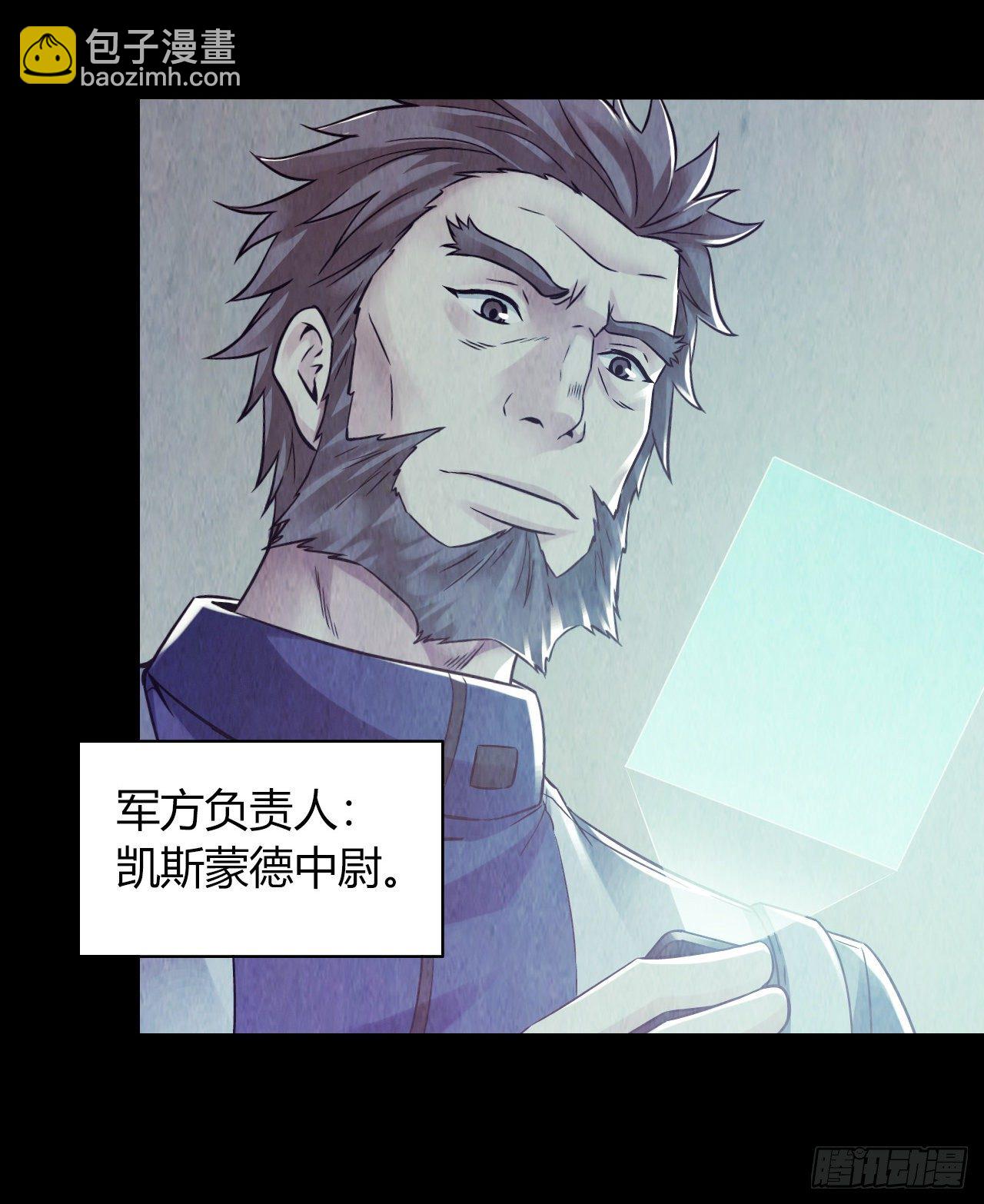 第12章 前尘往事210
