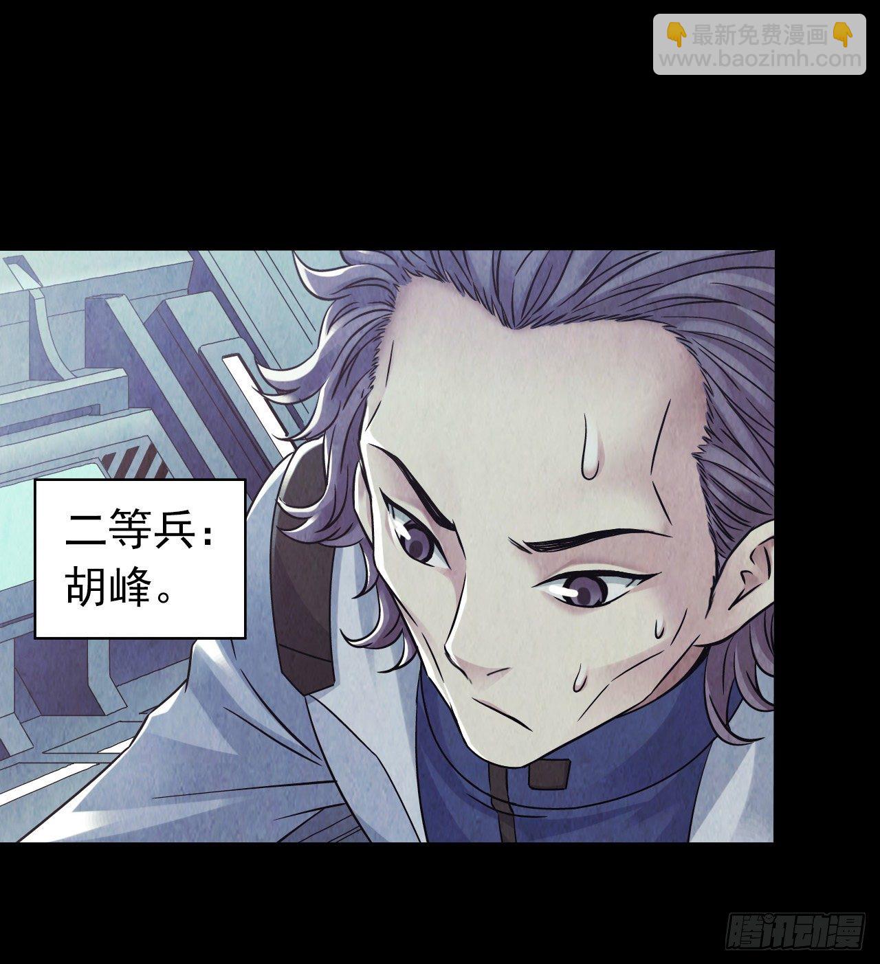第12章 前尘往事212