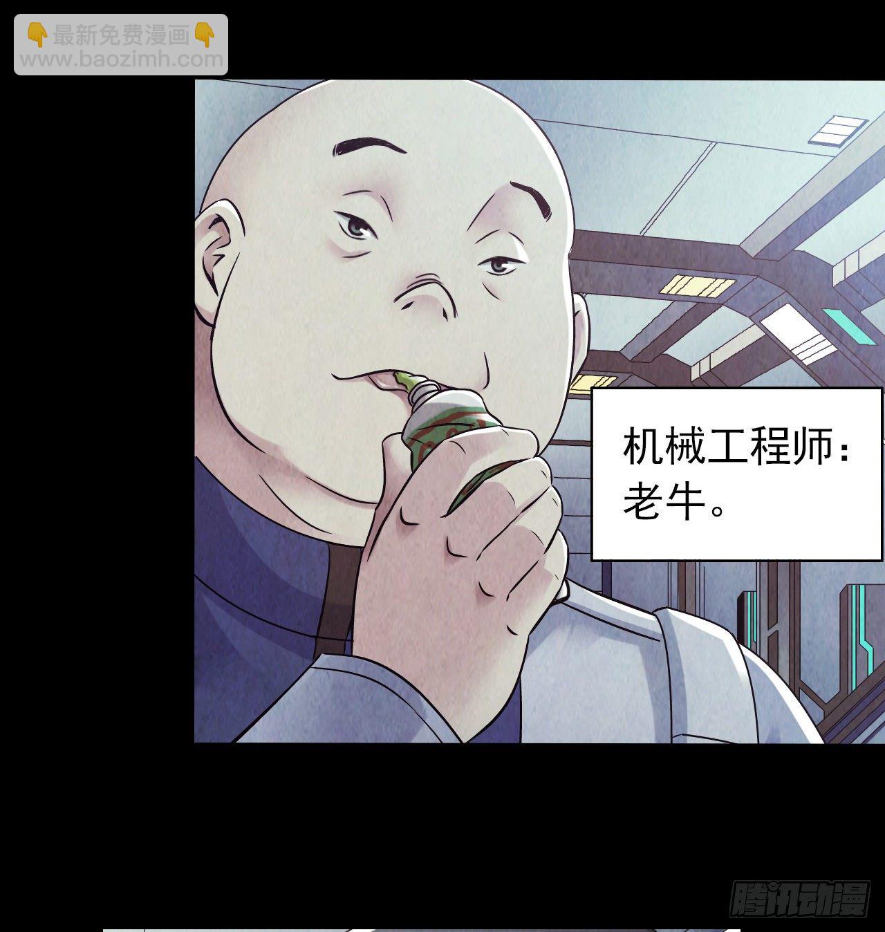 第12章 前尘往事213