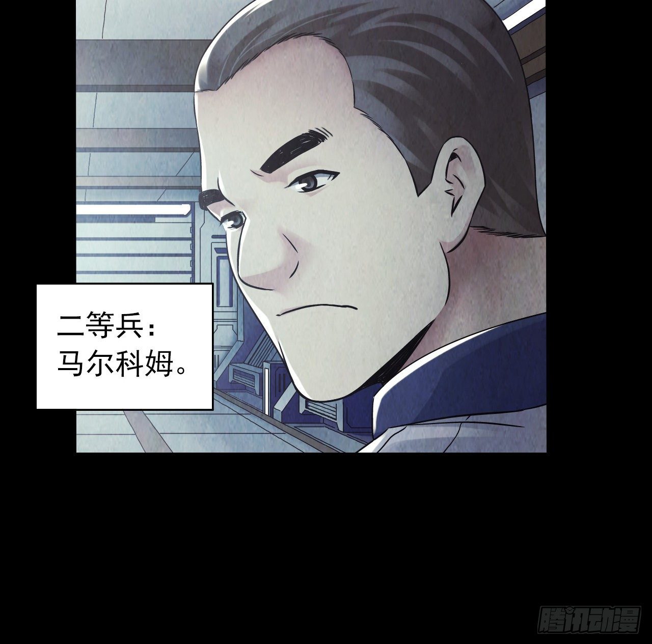 第12章 前尘往事214