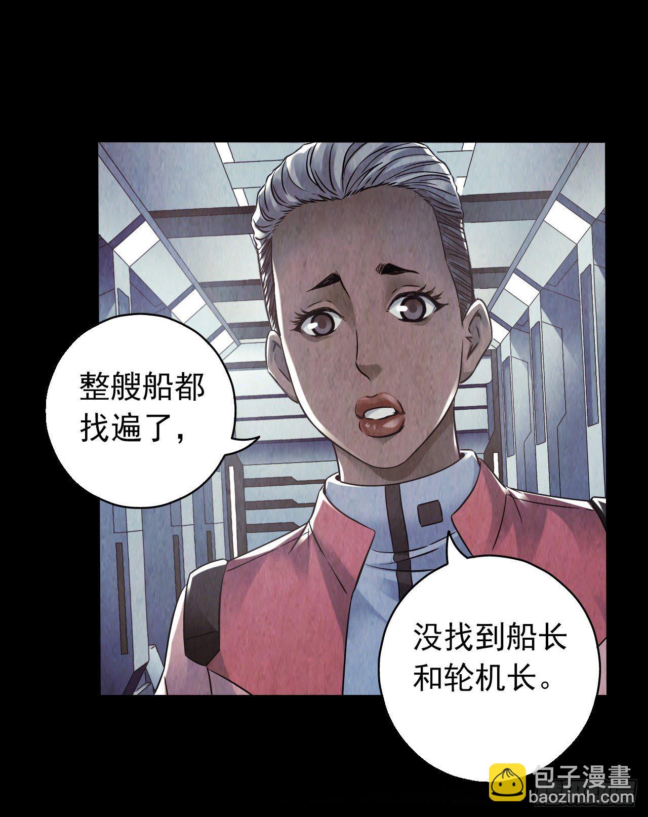 第12章 前尘往事216