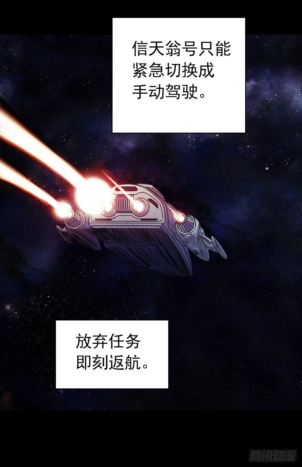 第12章 前尘往事219