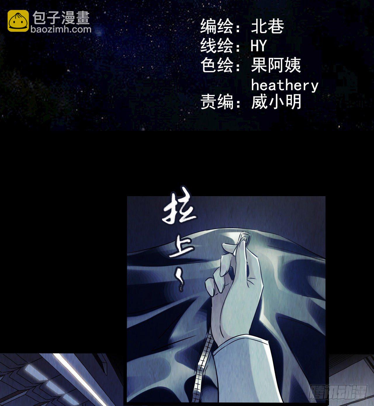 第12章 前尘往事22