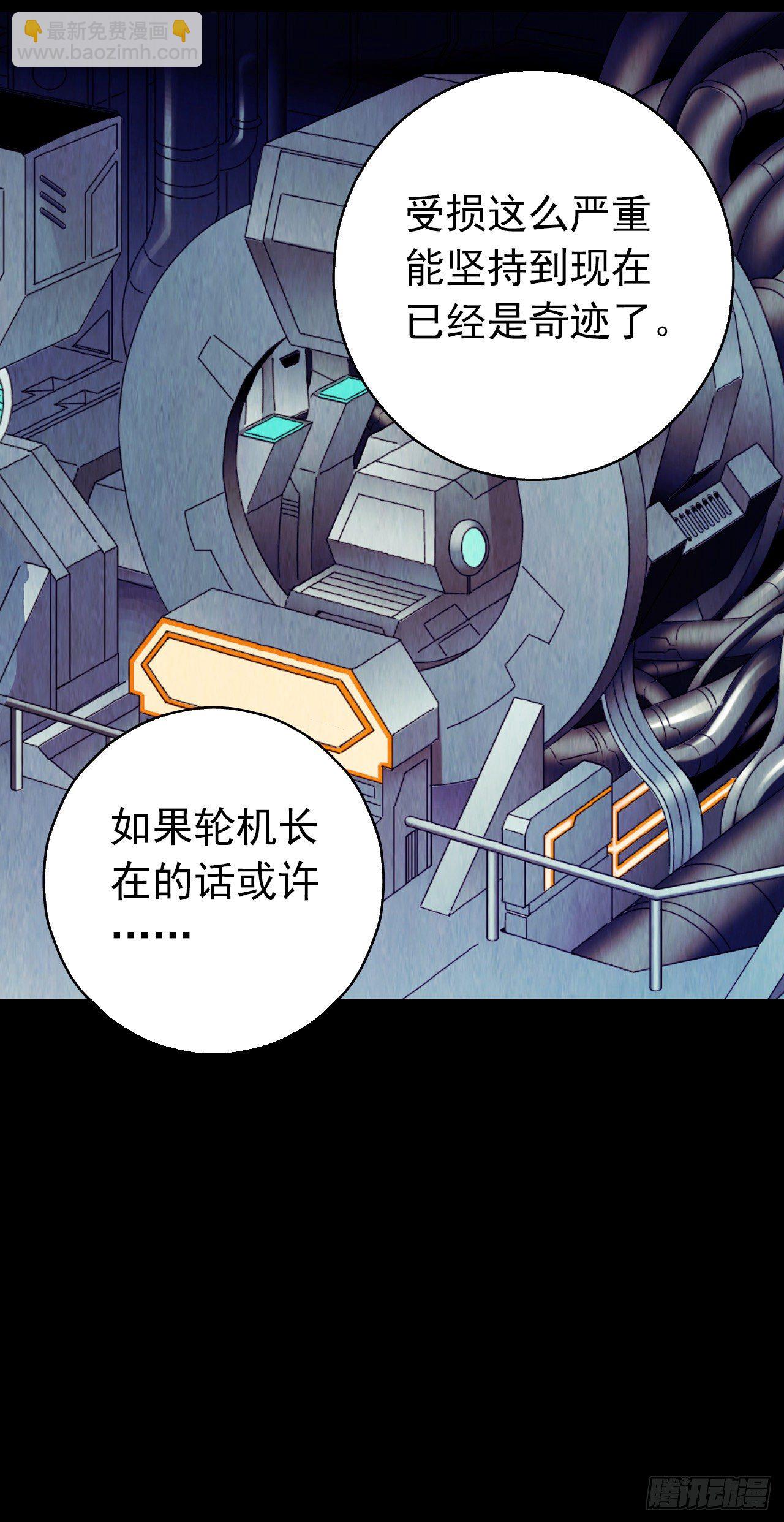 第12章 前尘往事228