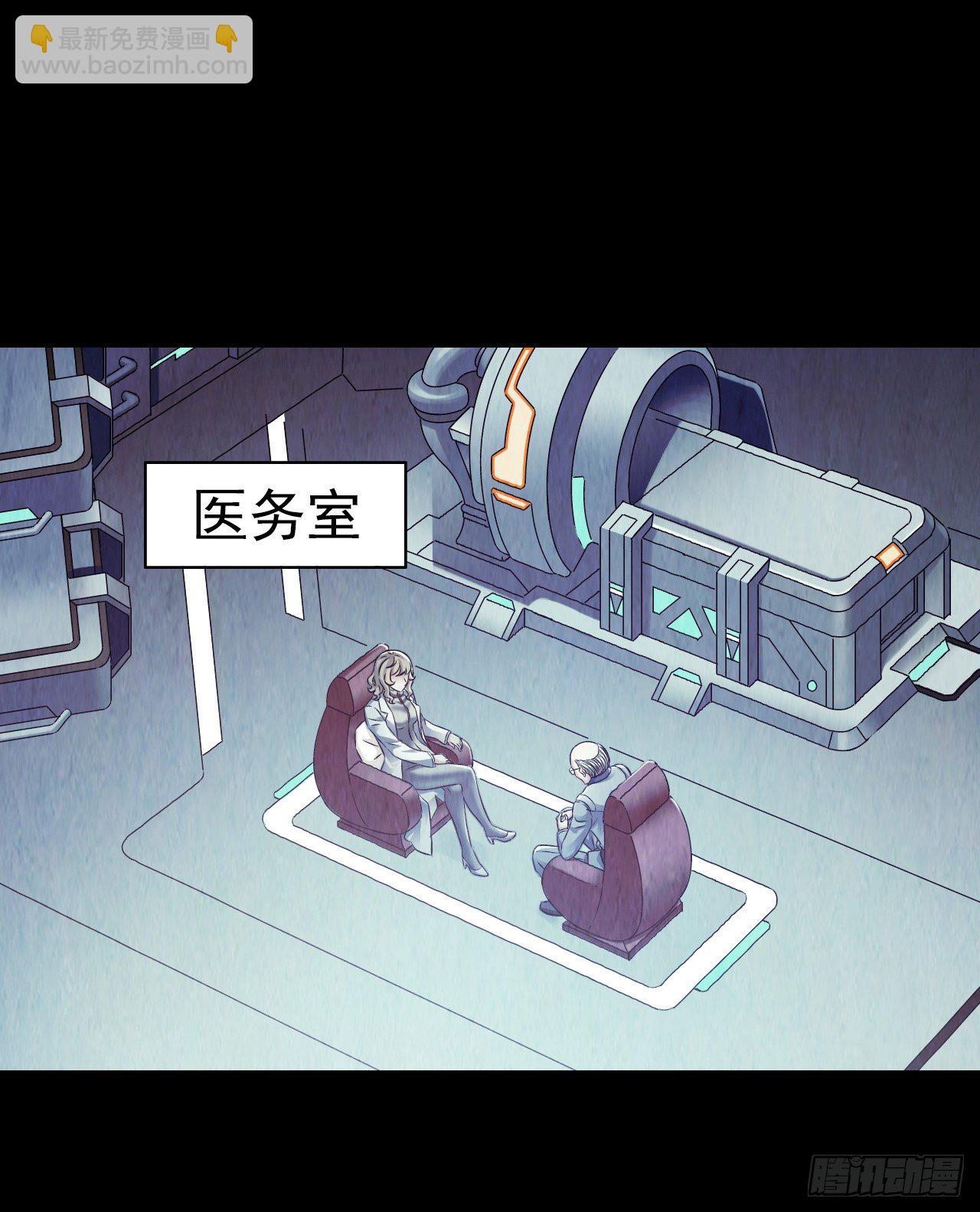 第12章 前尘往事229