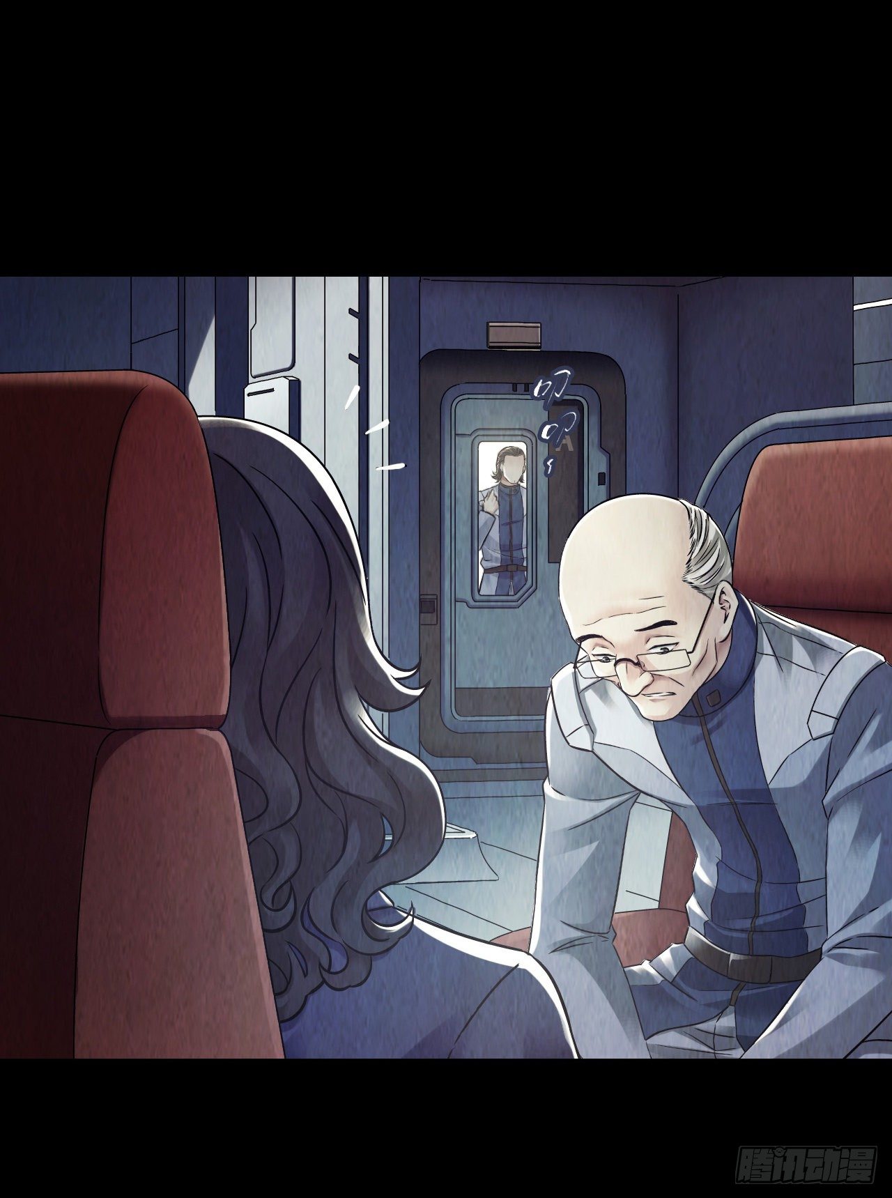 第12章 前尘往事233