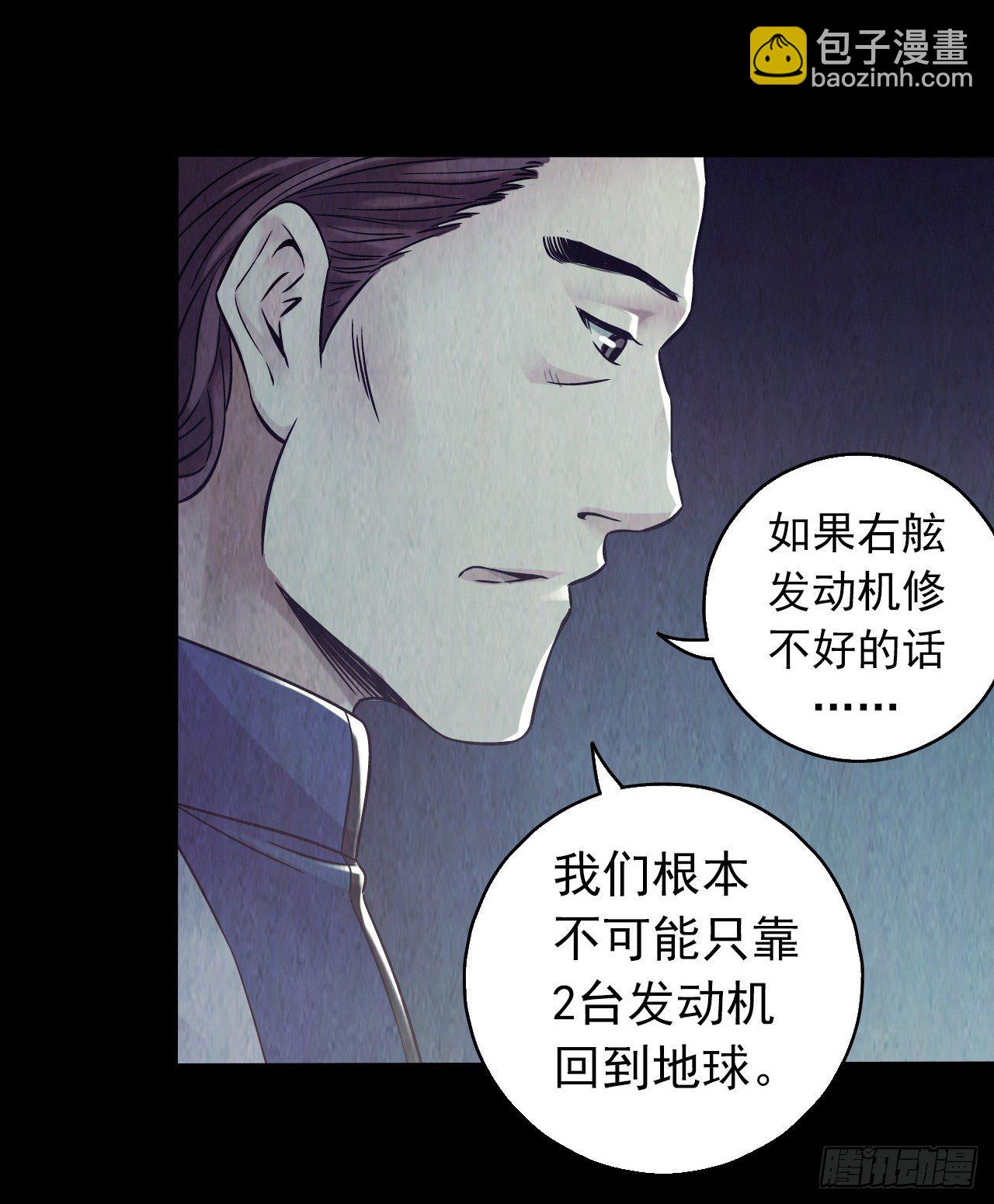 第12章 前尘往事236