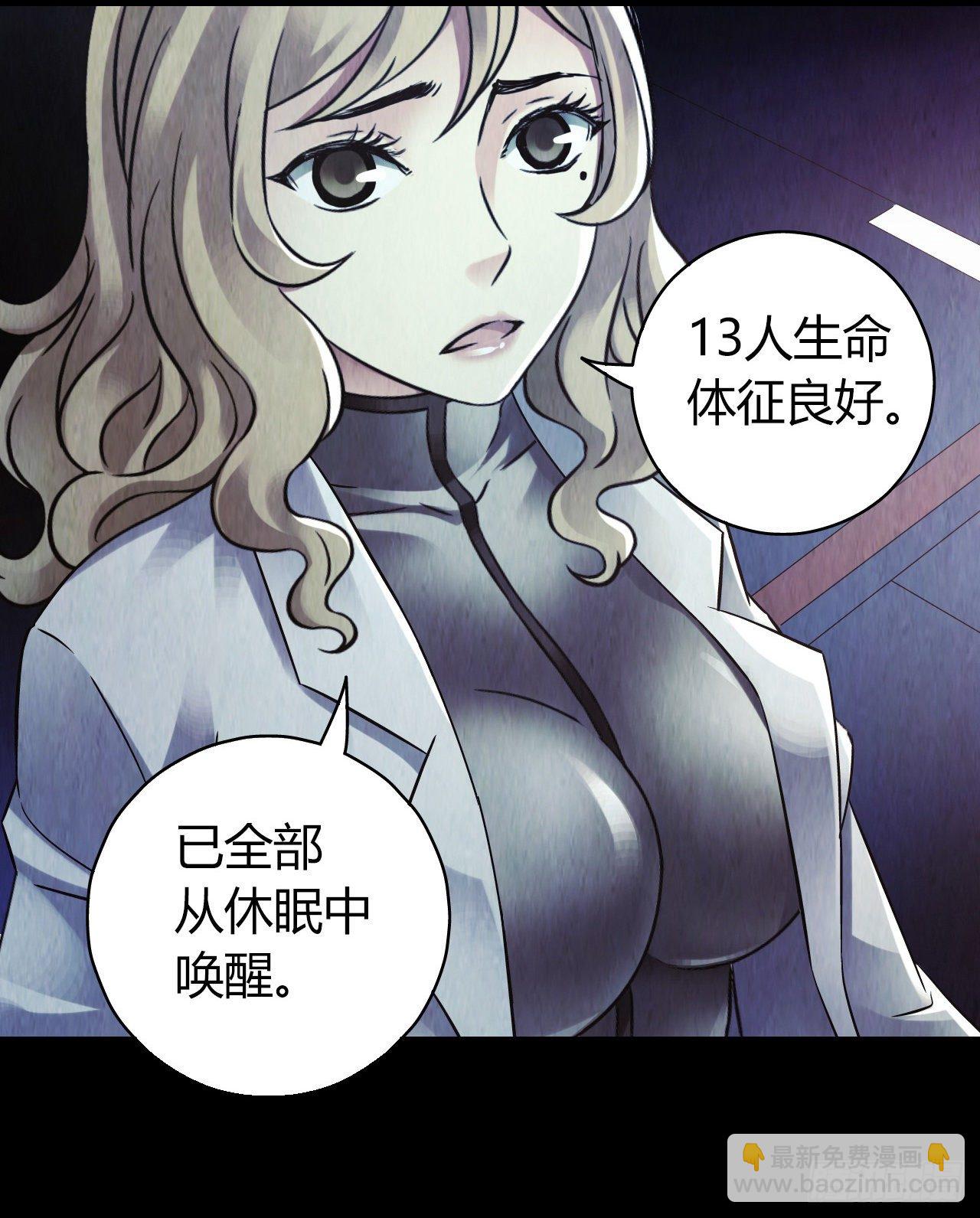 第12章 前尘往事24