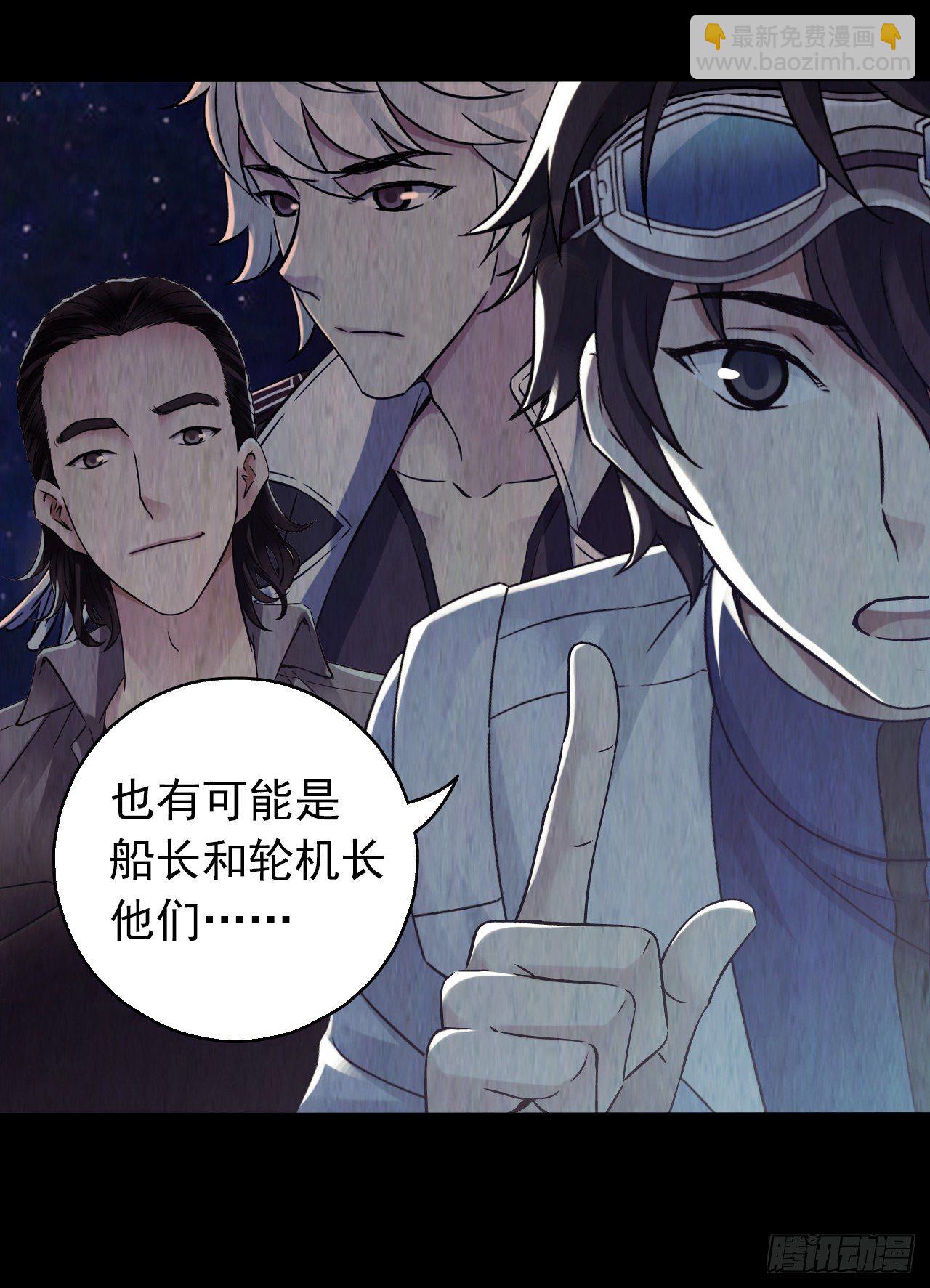 第12章 前尘往事248