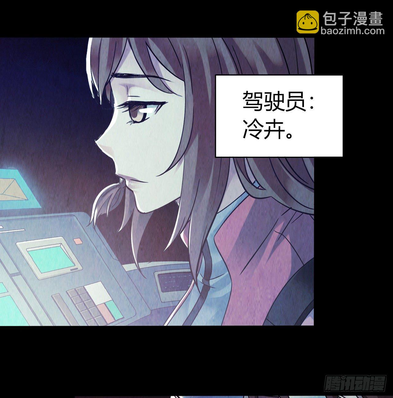 第12章 前尘往事26