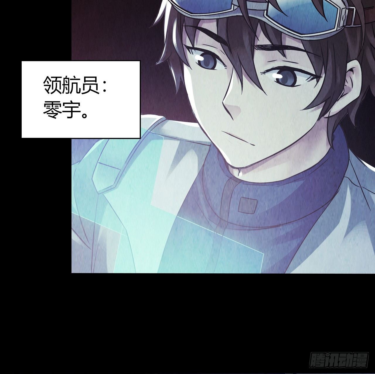 第12章 前尘往事27