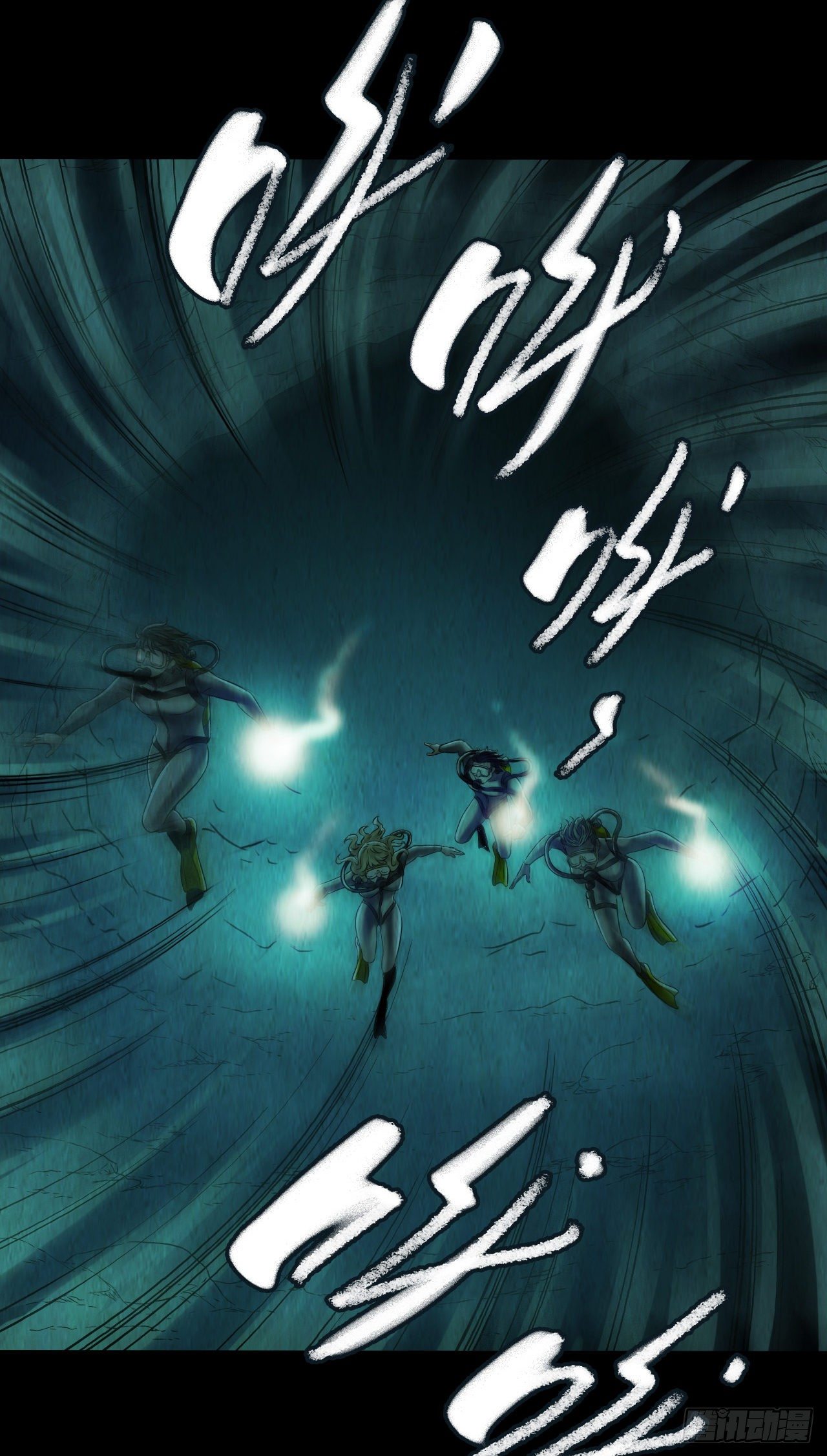 第12章 前尘往事611