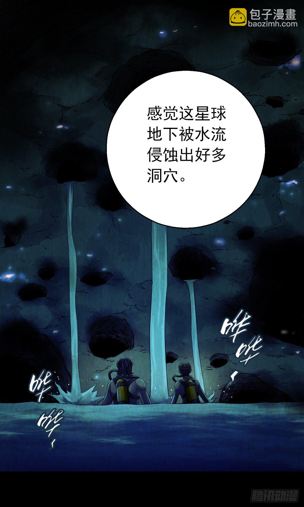 第12章 前尘往事623