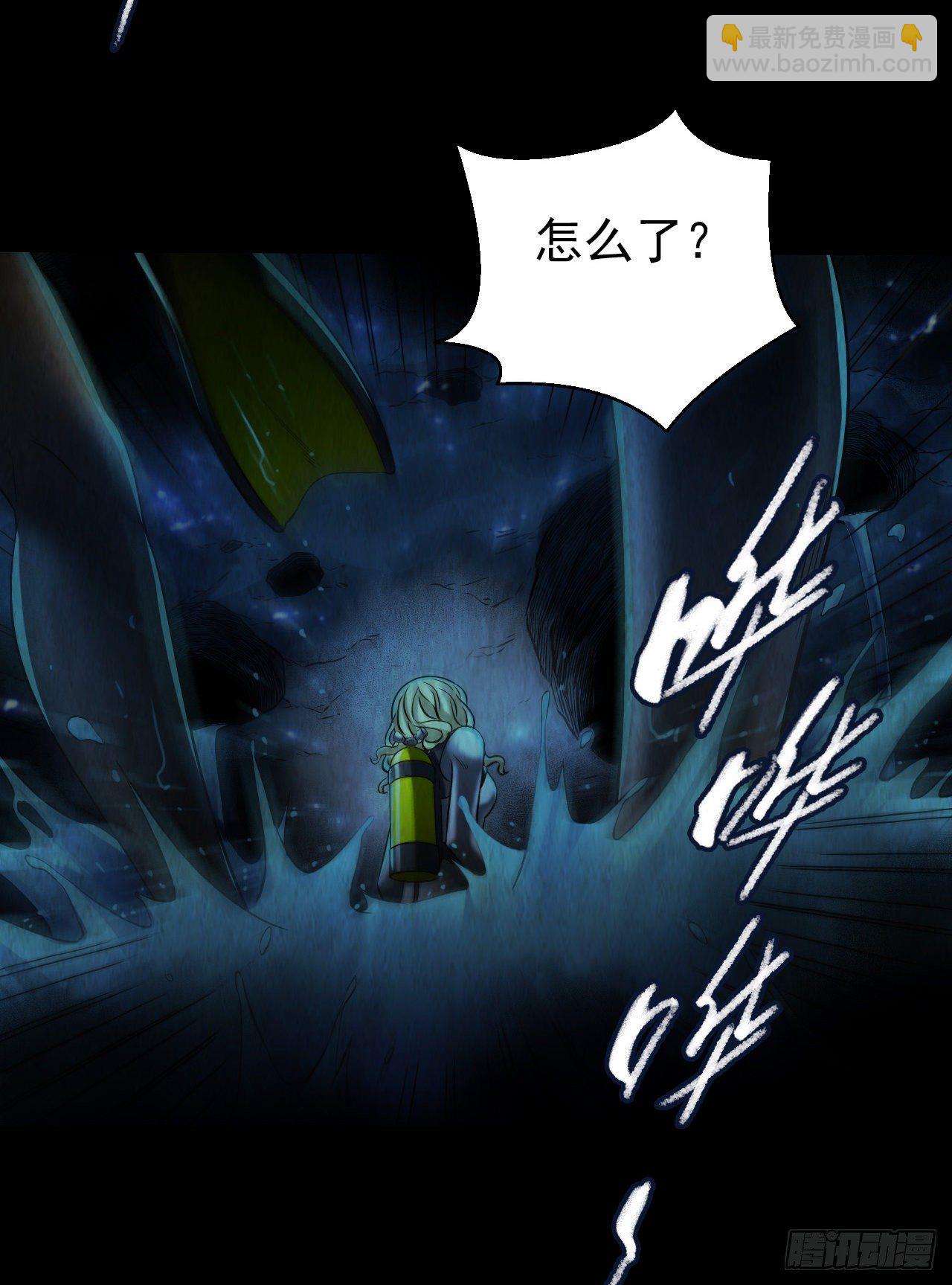 第12章 前尘往事626