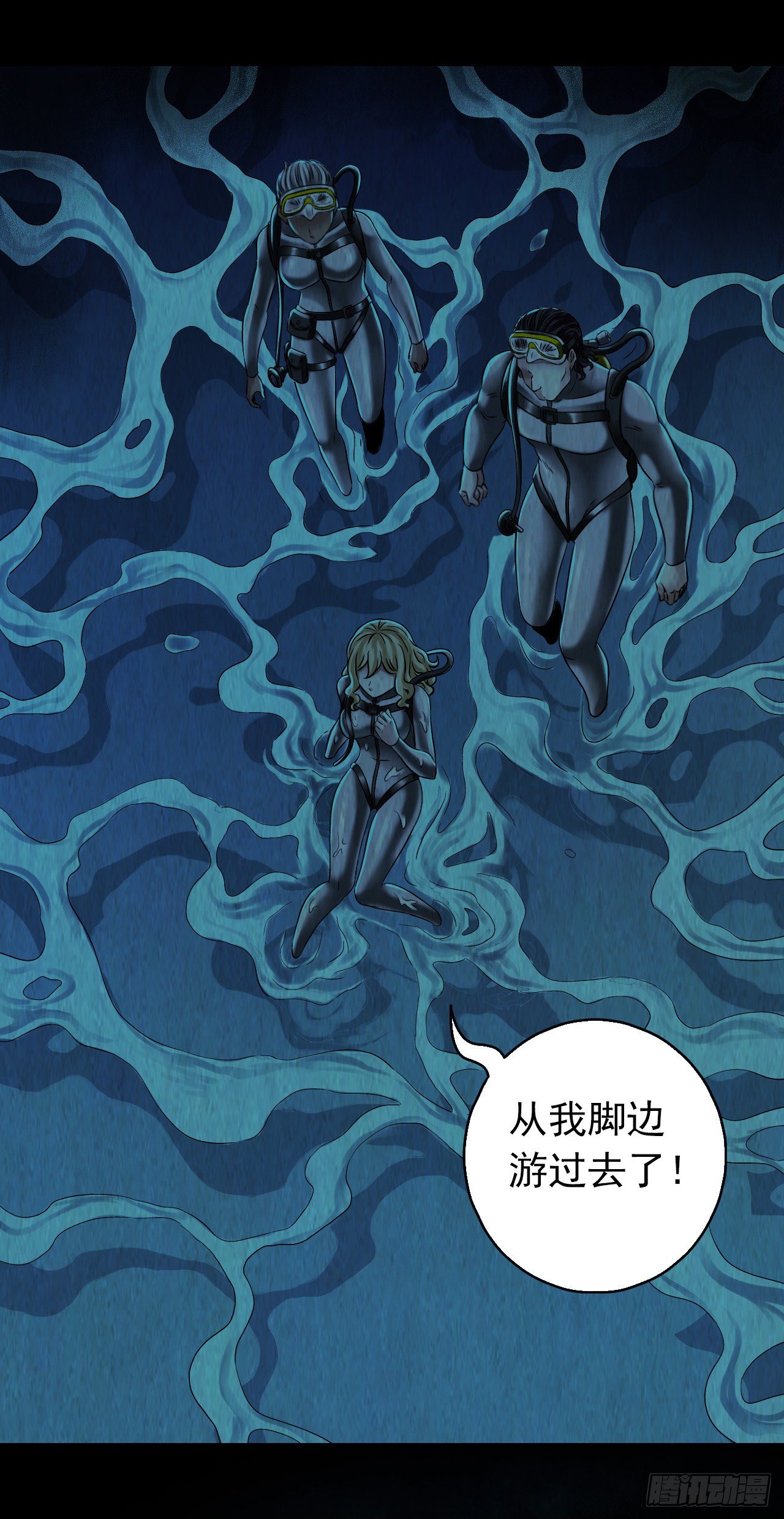 第12章 前尘往事628