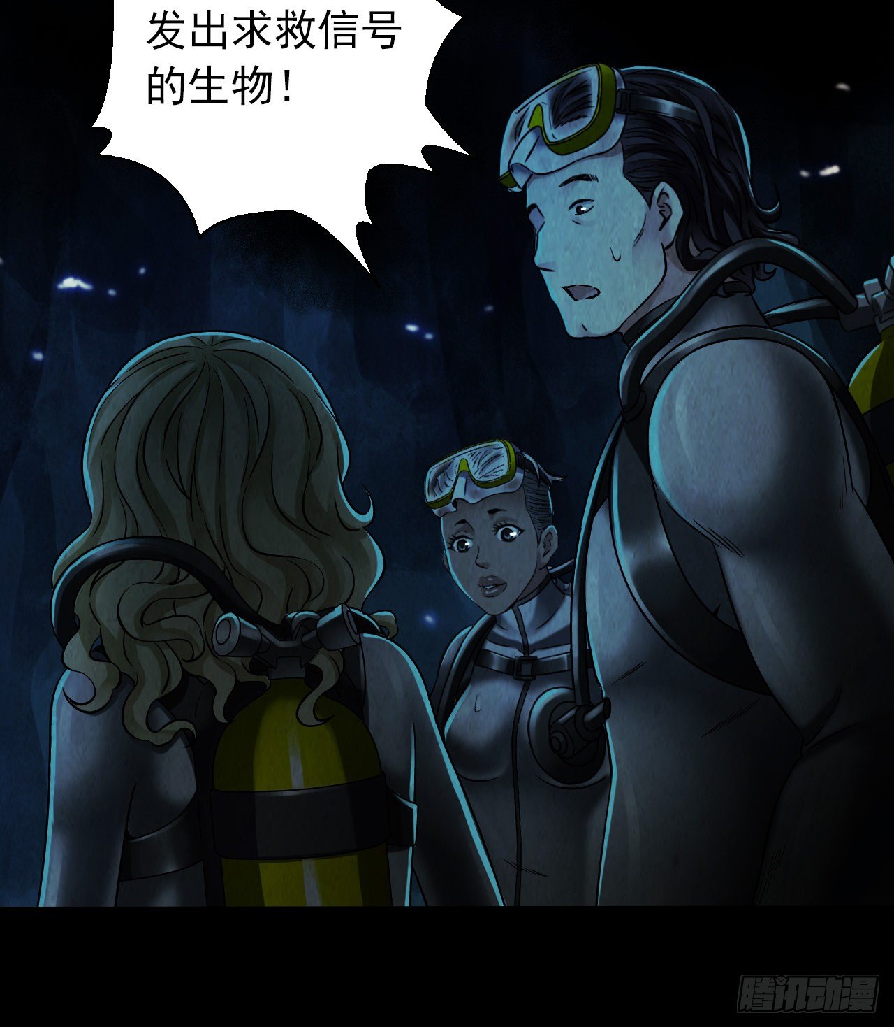 第12章 前尘往事634