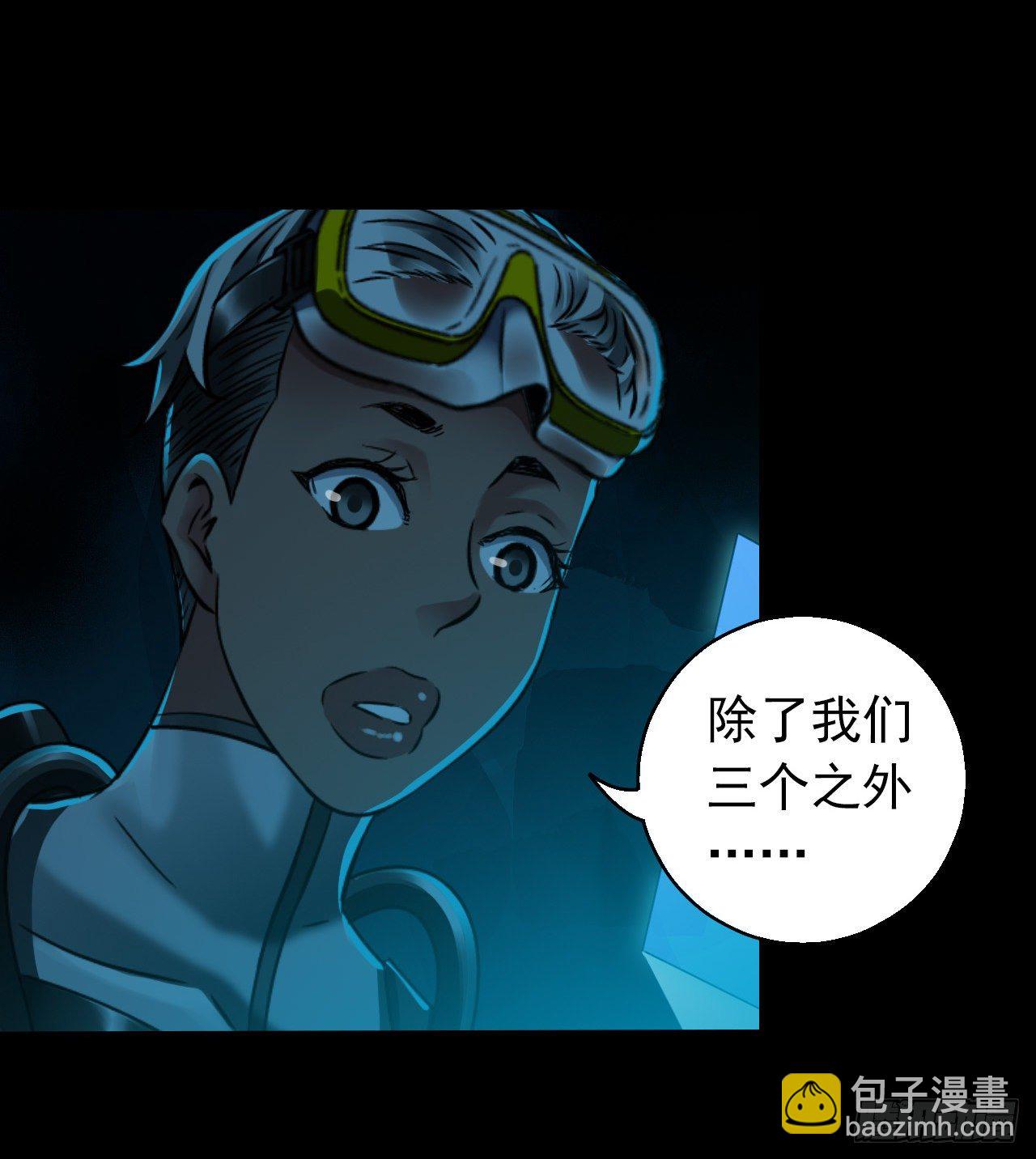第12章 前尘往事638