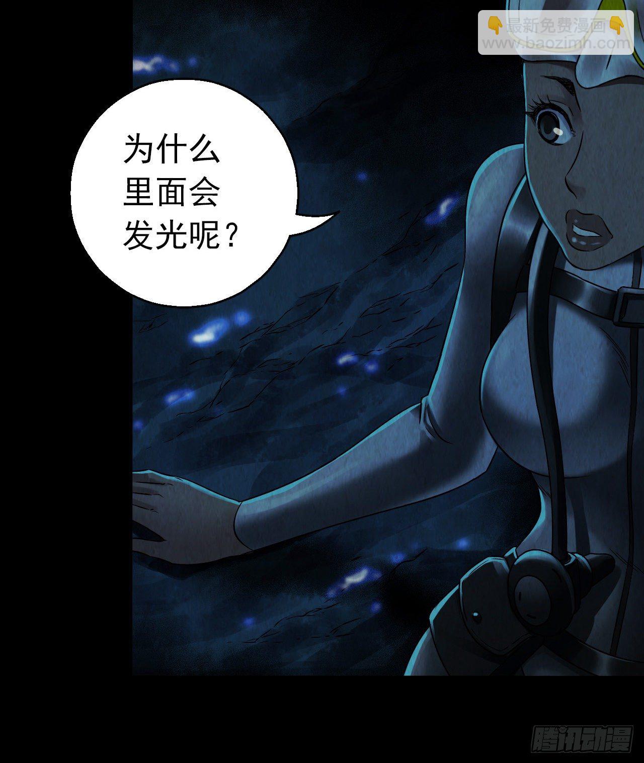 第12章 前尘往事649
