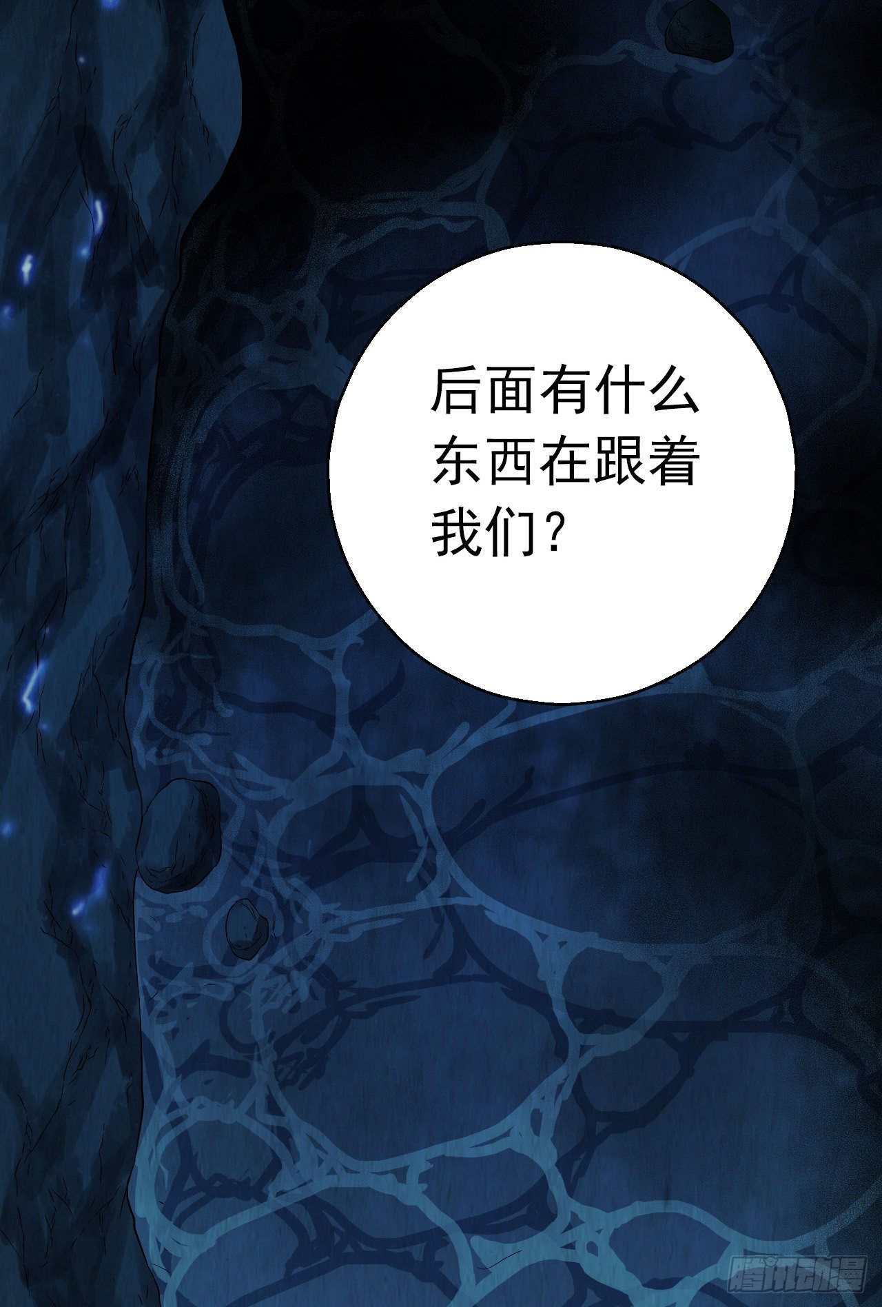 第12章 前尘往事658