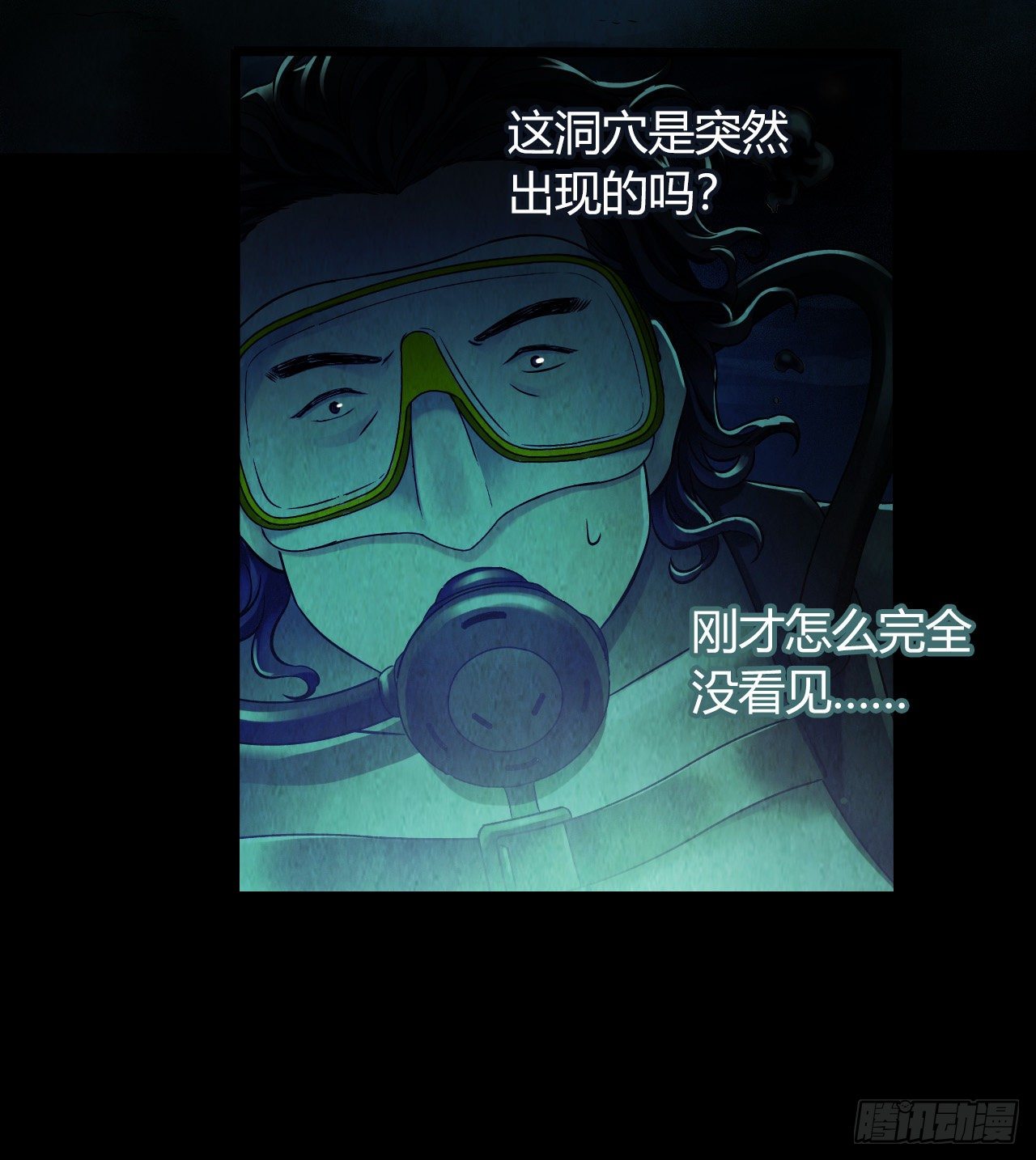 第12章 前尘往事68