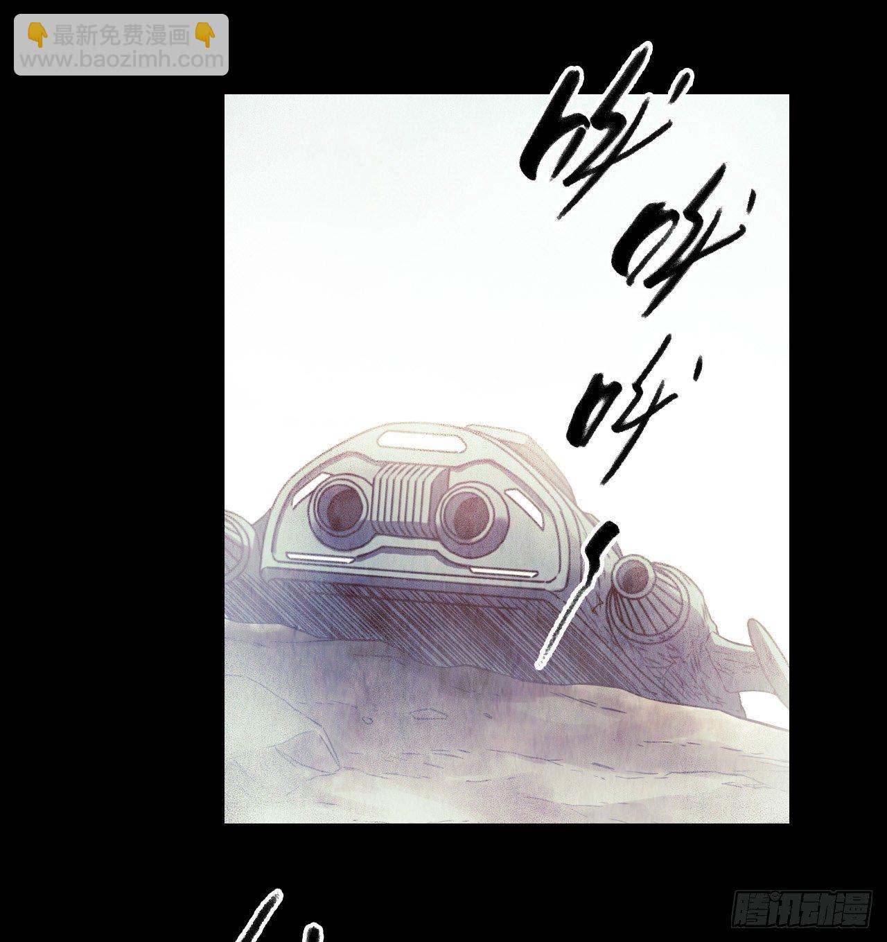 第12章 前尘往事715