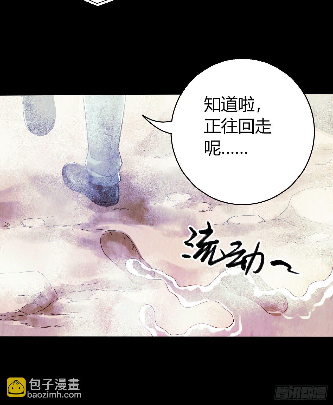第12章 前尘往事722