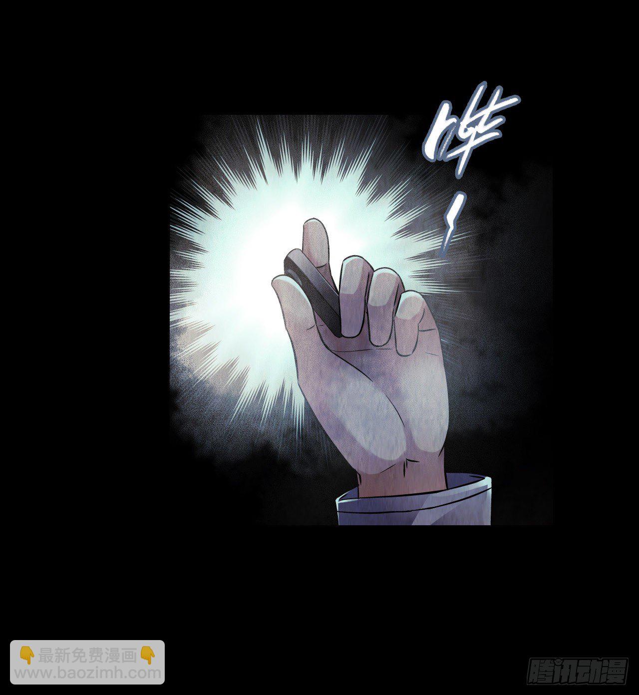 第12章 前尘往事725