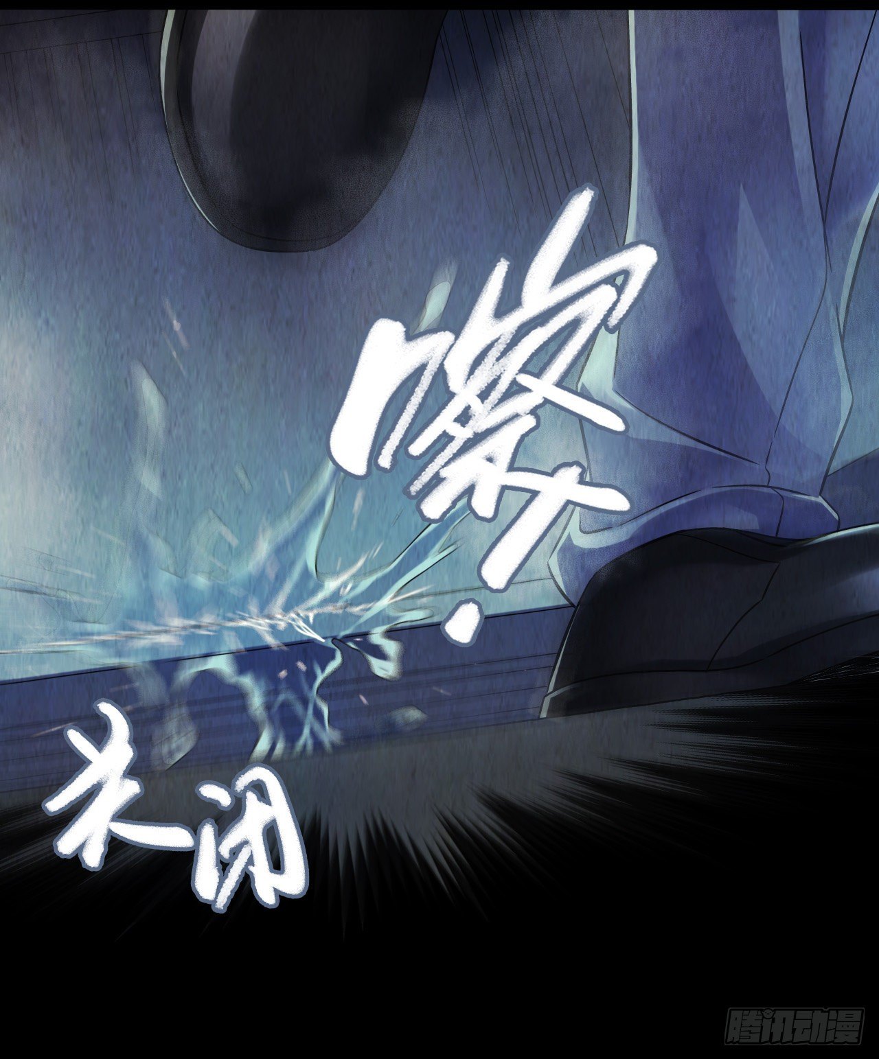 第12章 前尘往事726