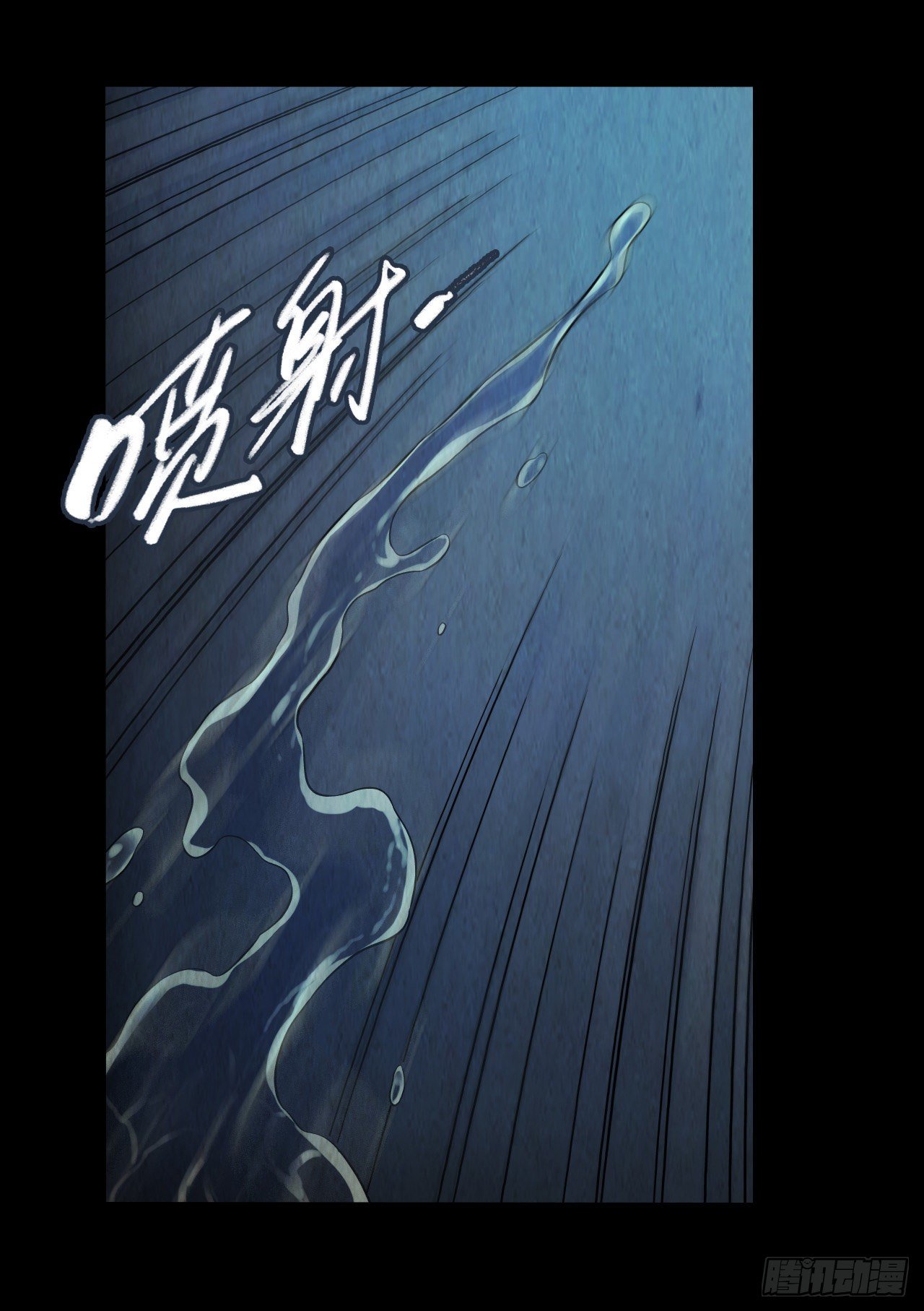 第12章 前尘往事730