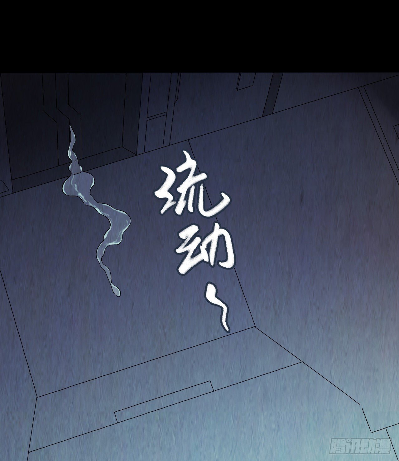 第12章 前尘往事735
