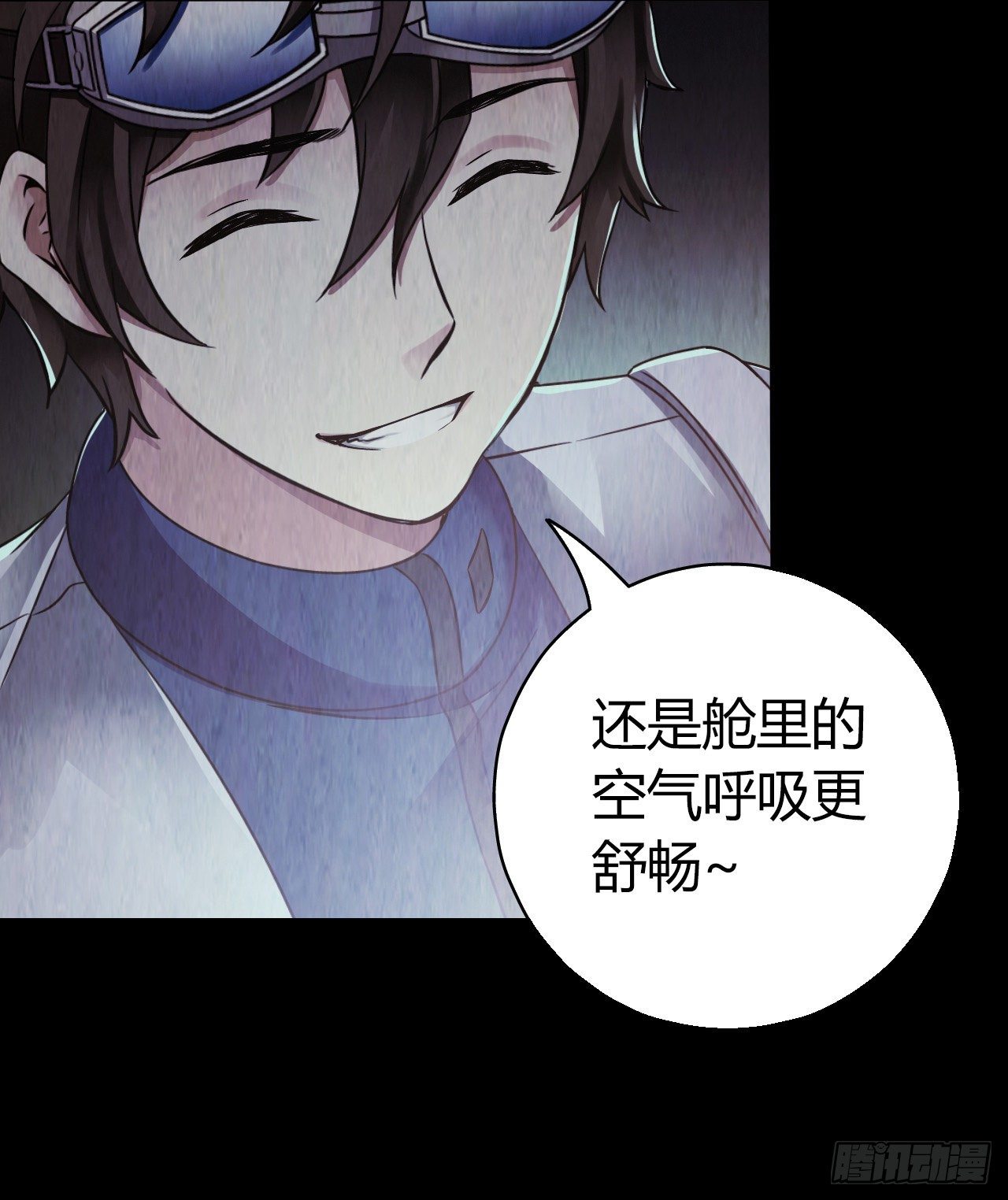 第12章 前尘往事737
