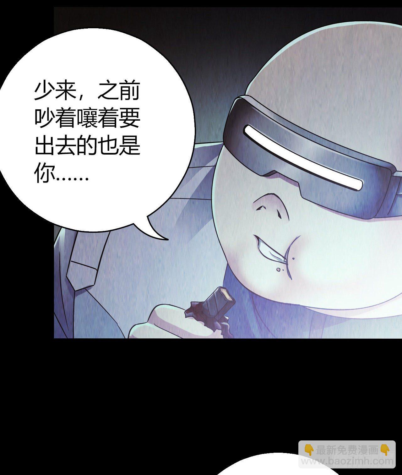 第12章 前尘往事738