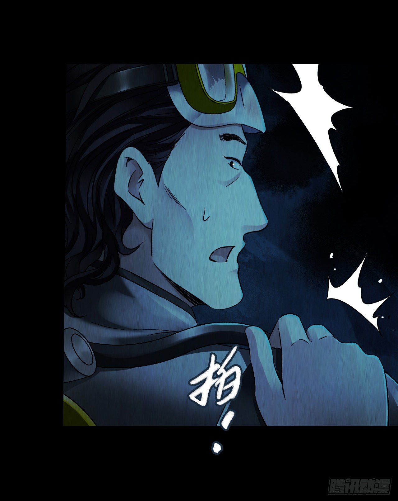 第12章 前尘往事74