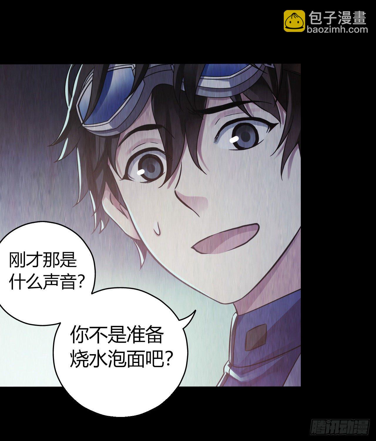 第12章 前尘往事743