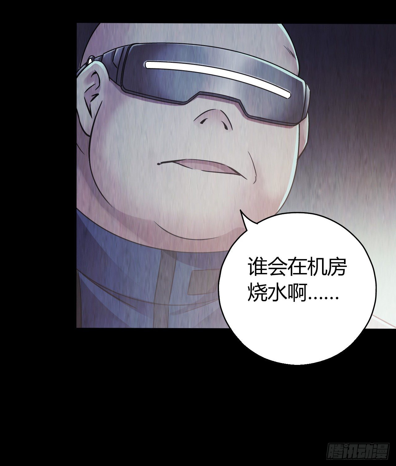 第12章 前尘往事744
