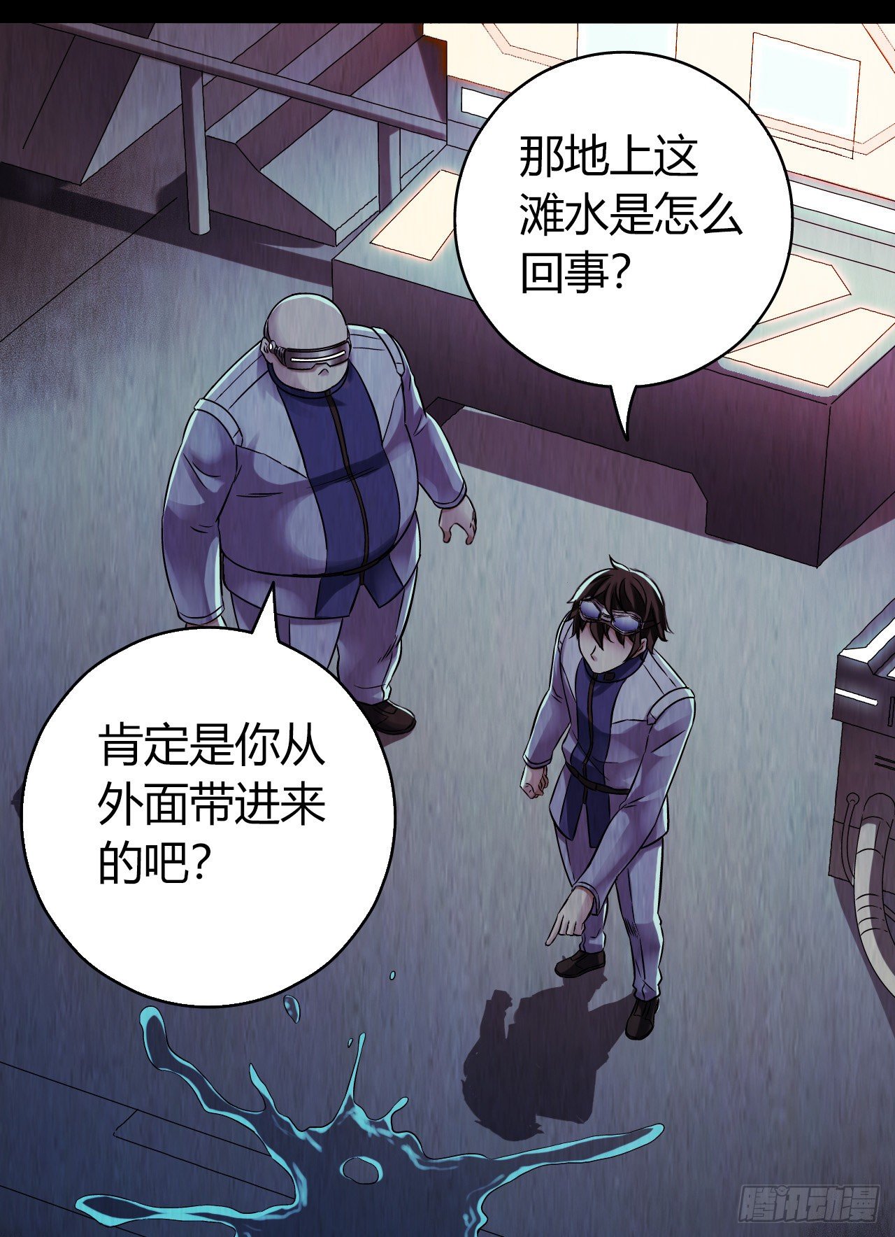 第12章 前尘往事745