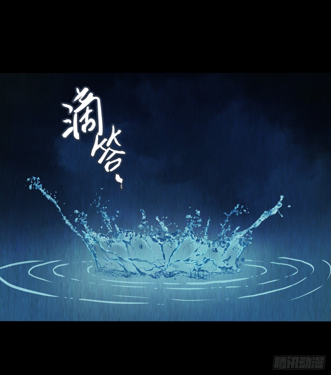 第12章 前尘往事754