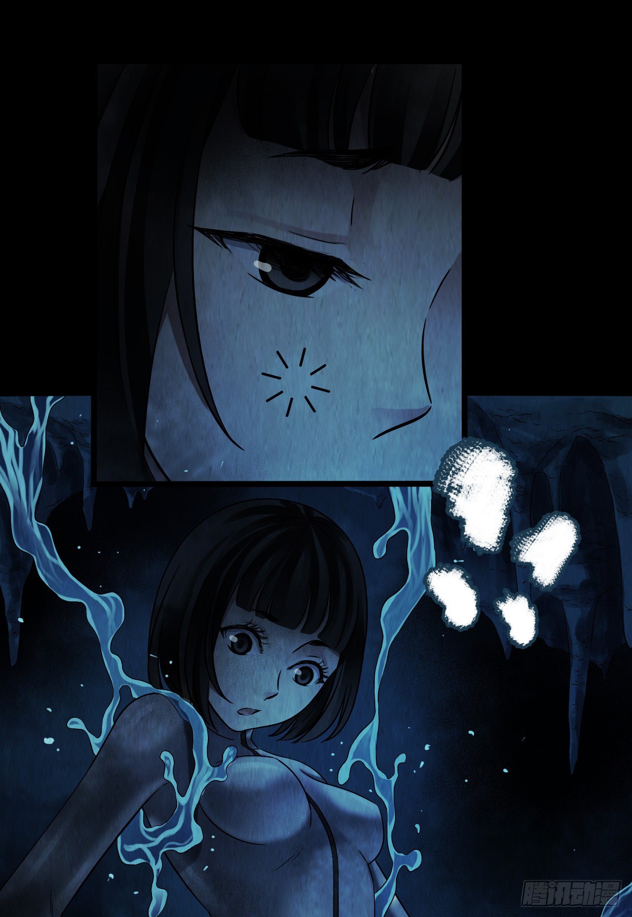 第12章 前尘往事755
