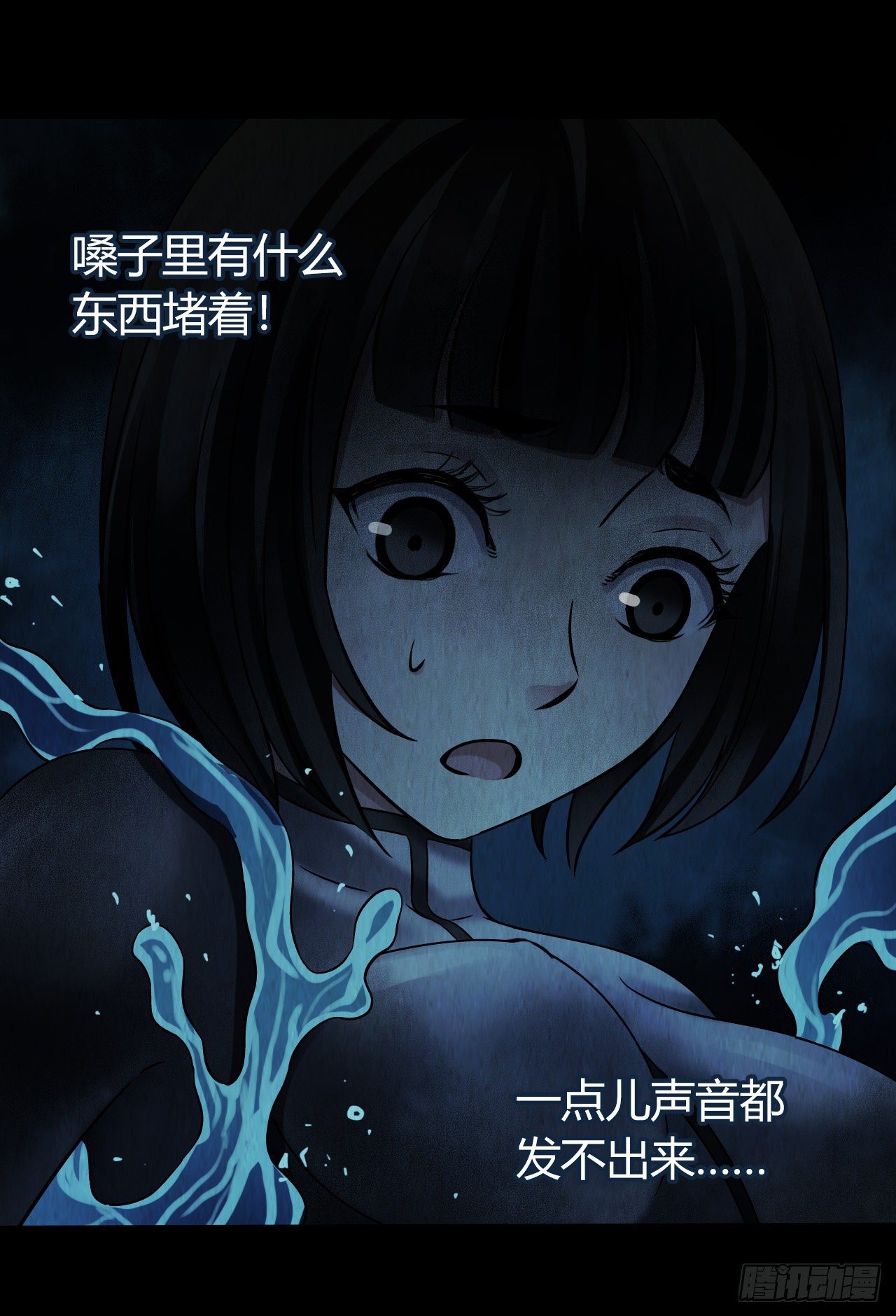 第12章 前尘往事757