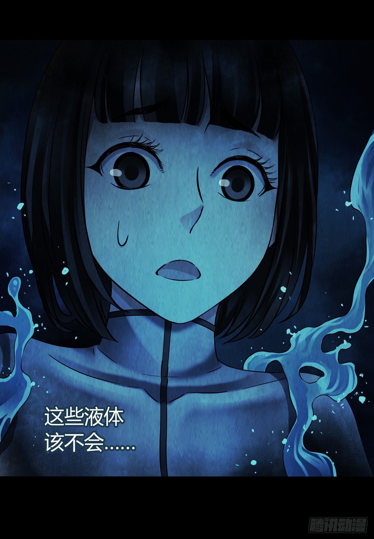 第12章 前尘往事764