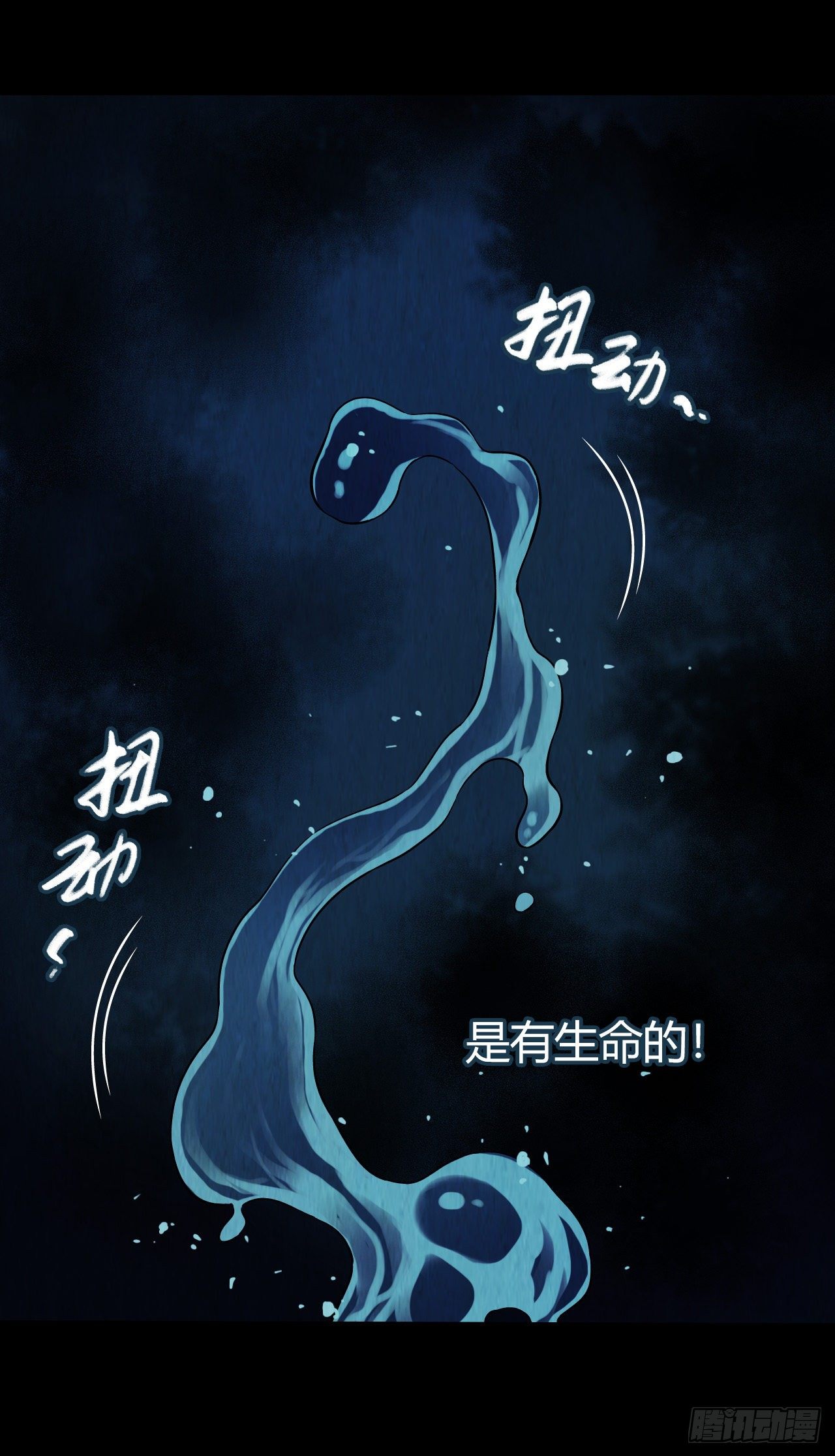 第12章 前尘往事765
