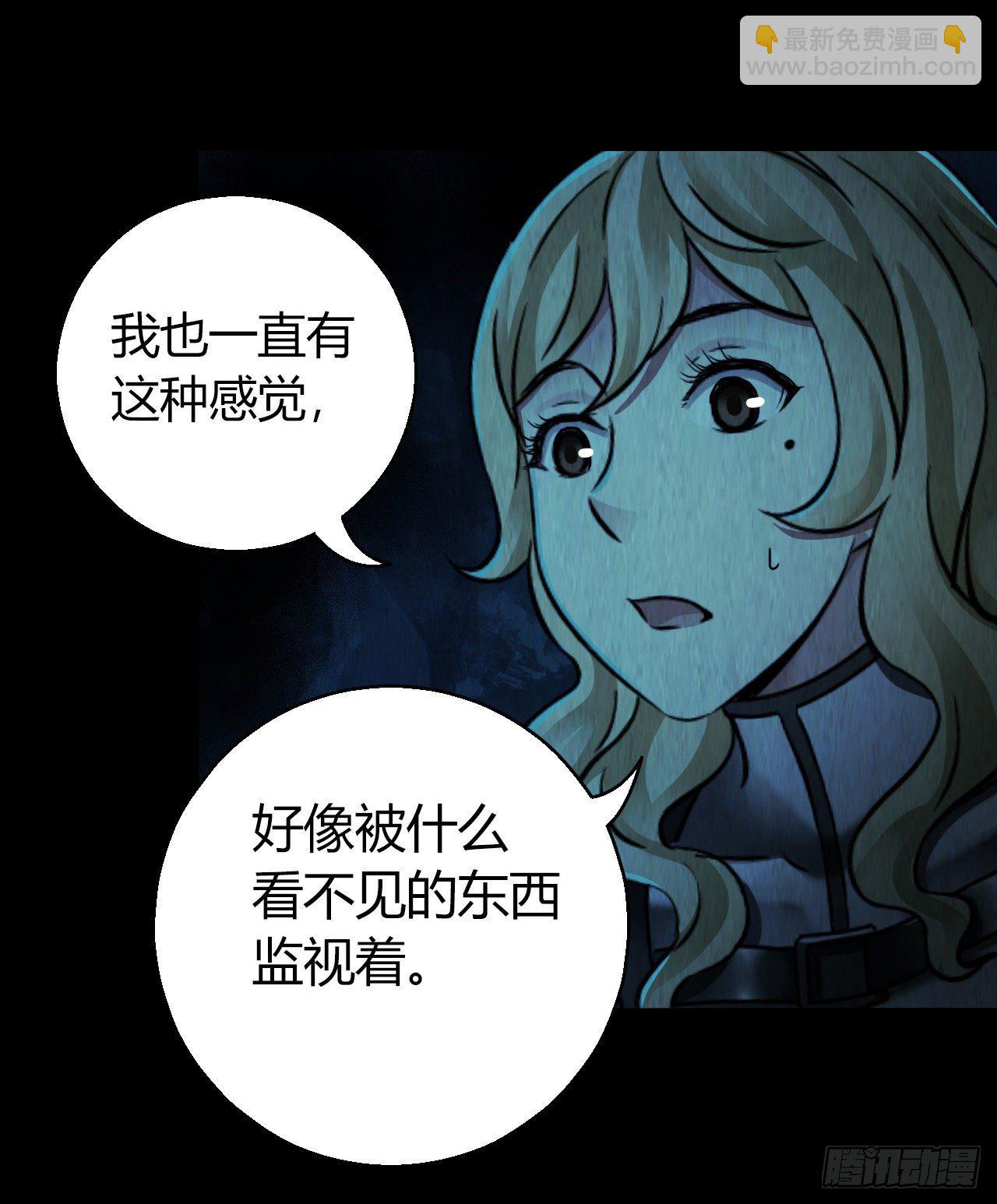 第12章 前尘往事78